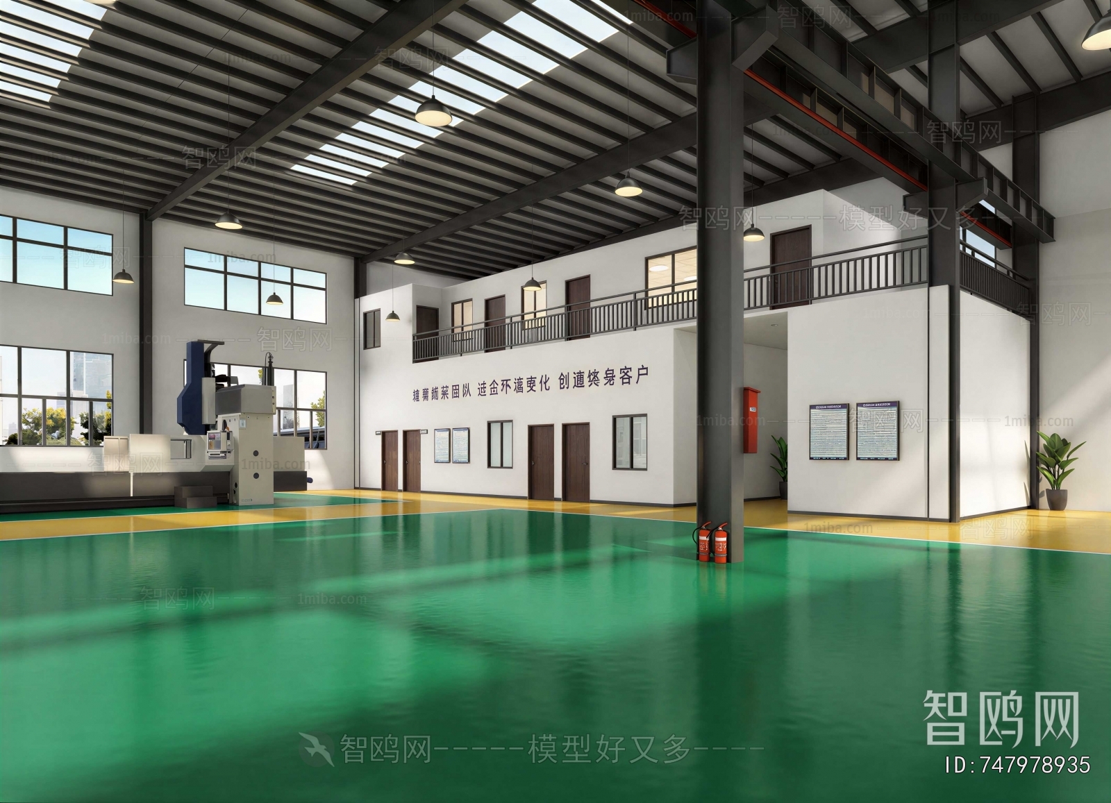 Modern Factory Floor/warehouse