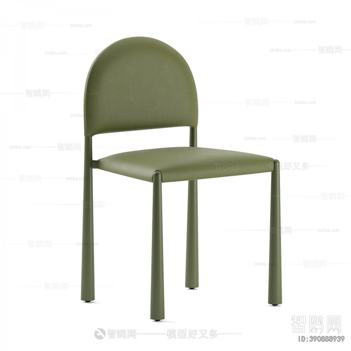 Modern Dining Chair