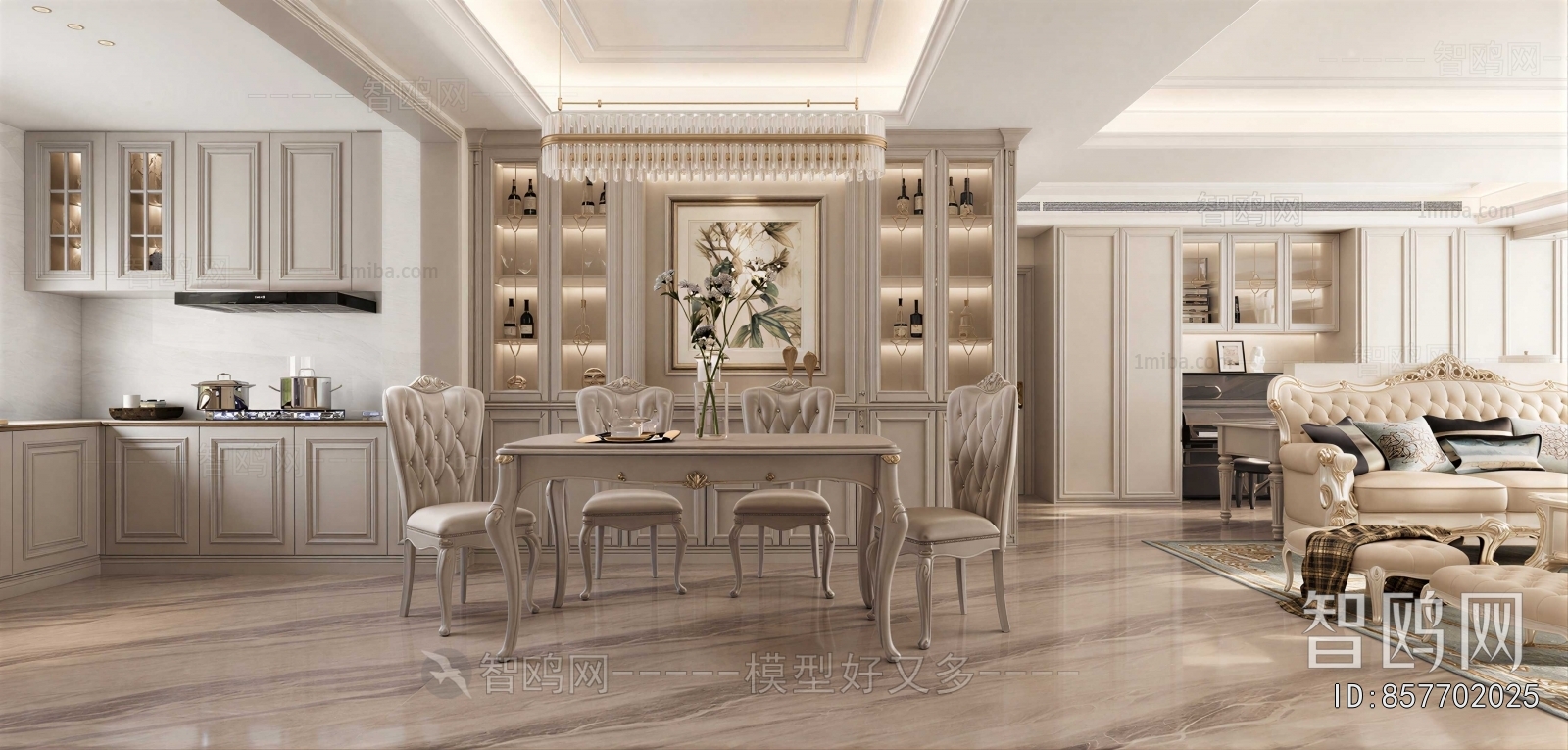 American Style Dining Room
