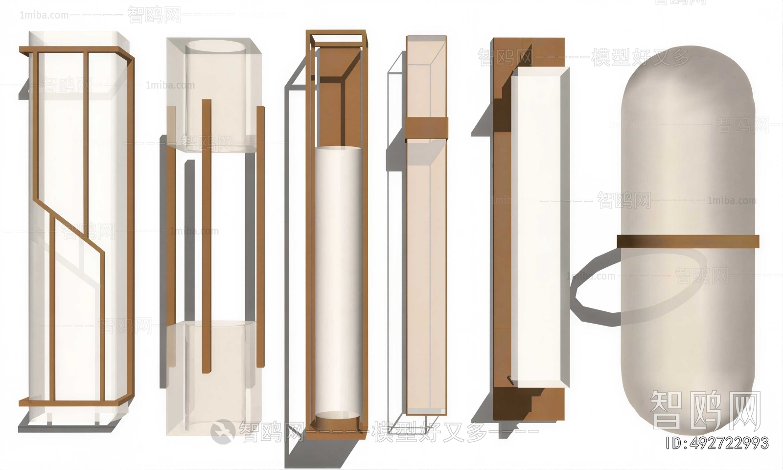 Modern Wall Lamp