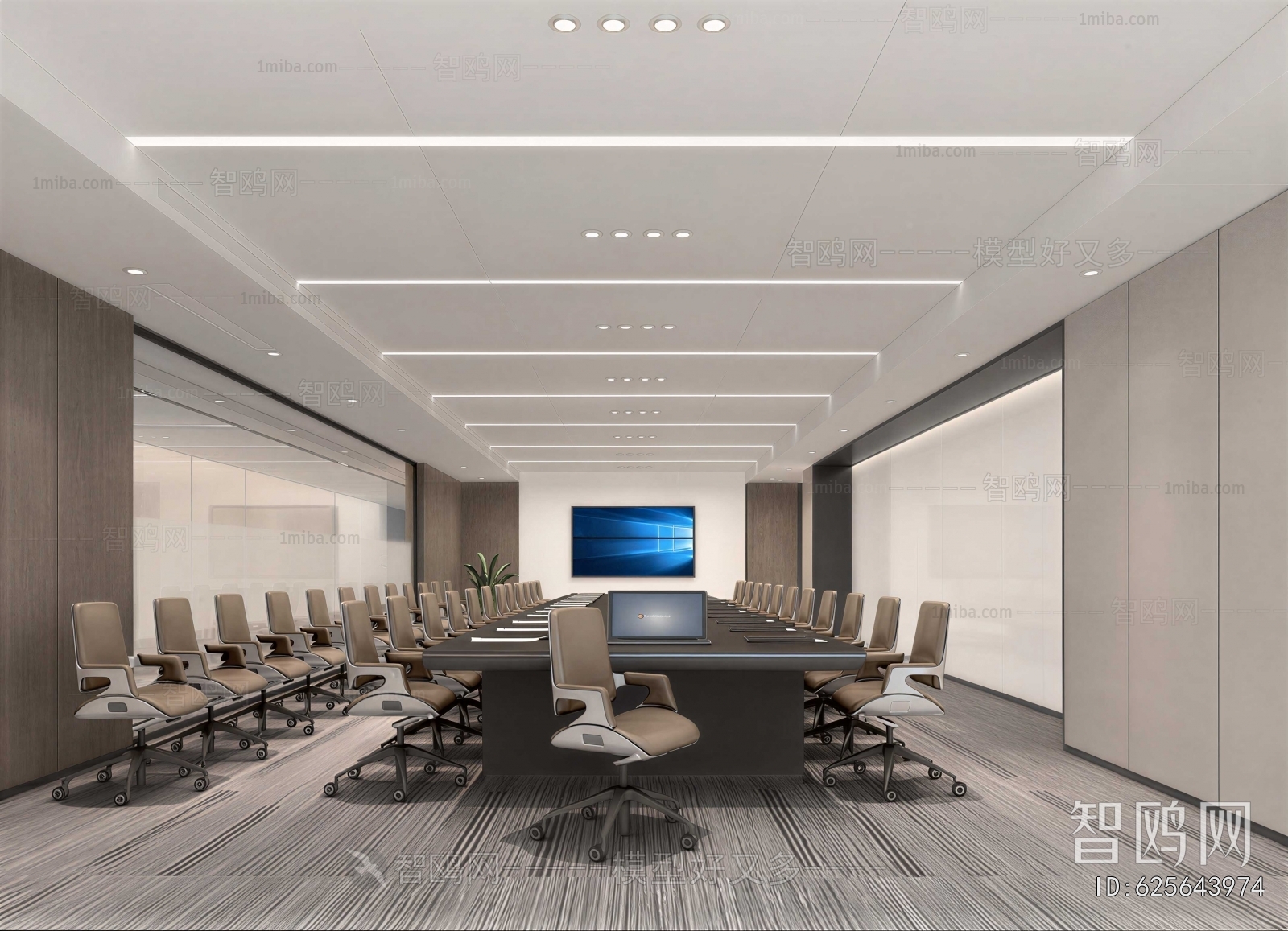 Modern Meeting Room