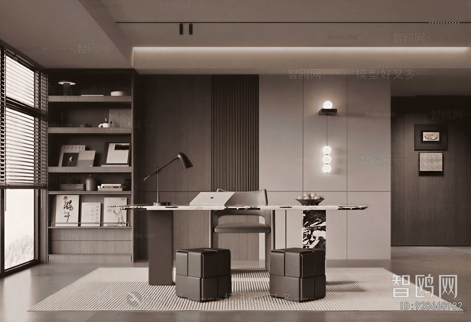 Modern Study Space