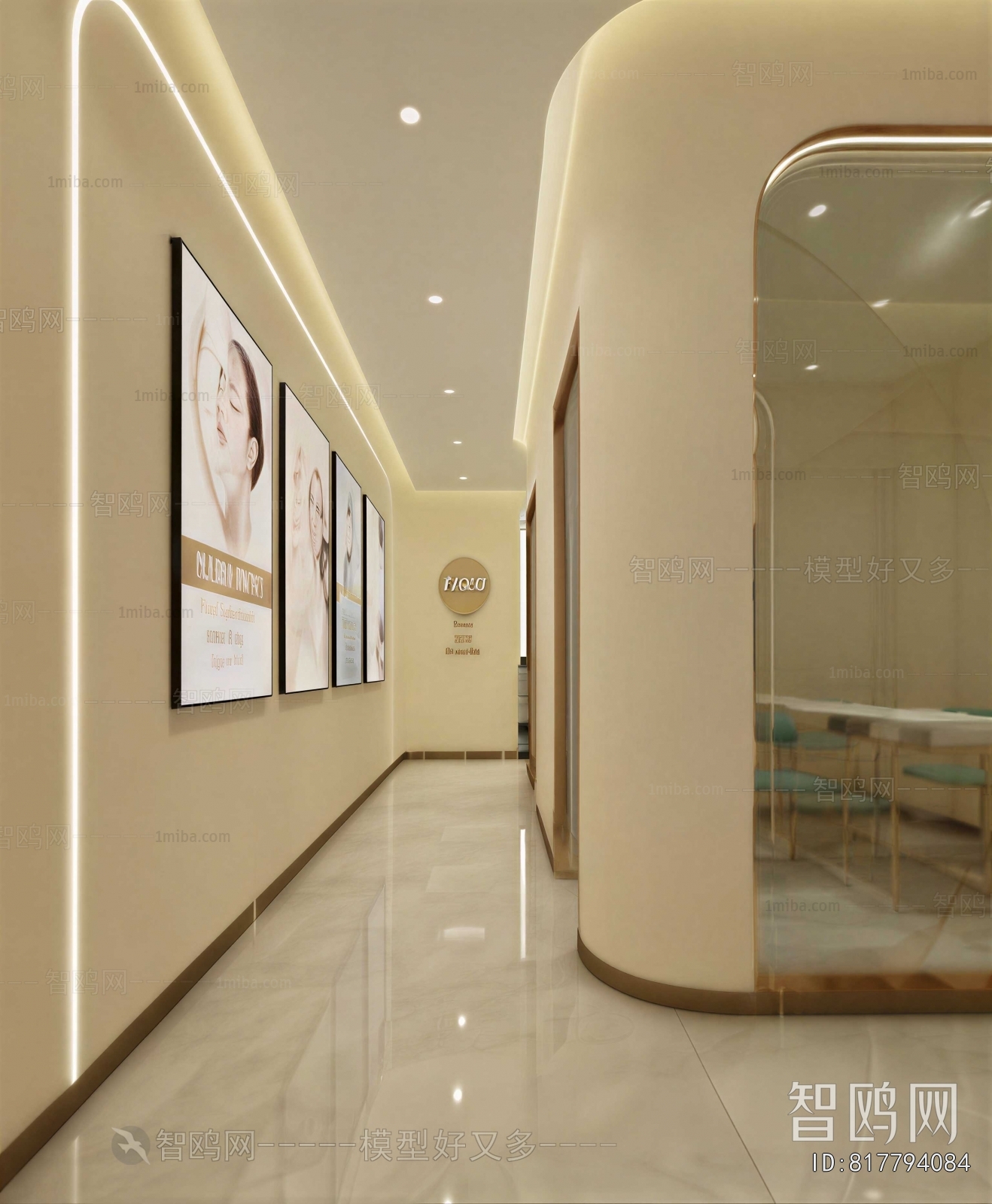 Modern Beauty Salon