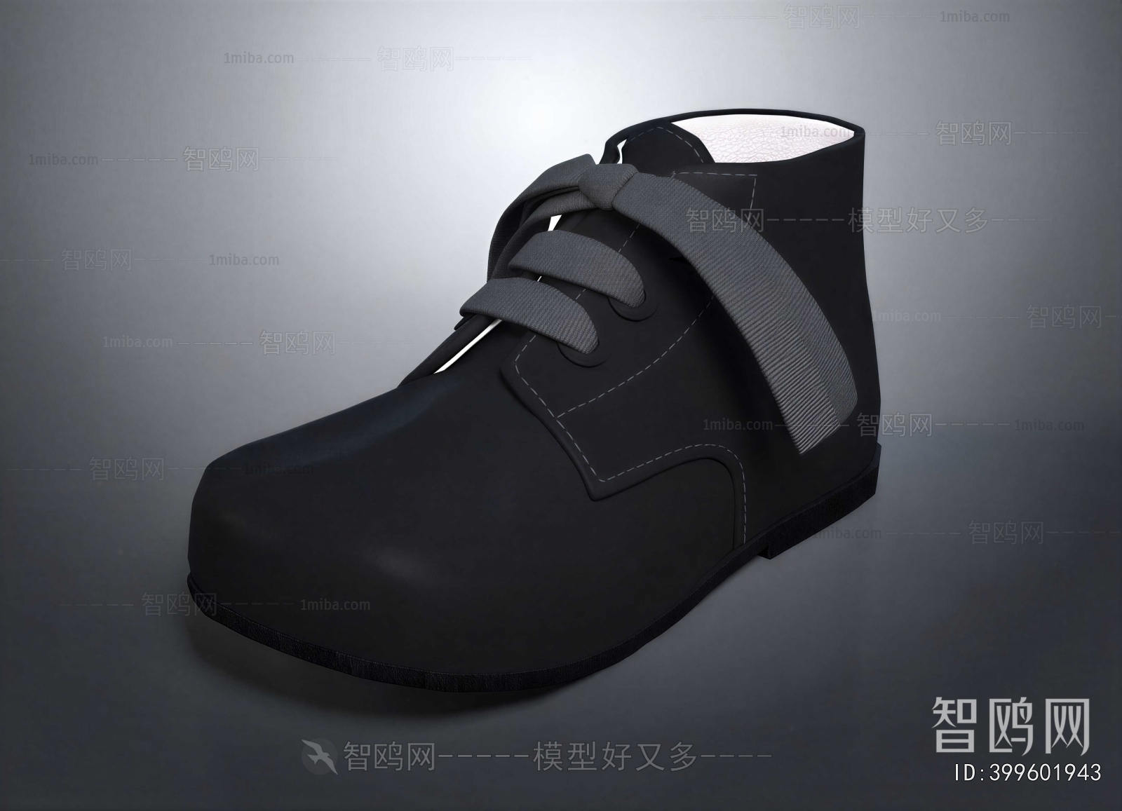 Modern Shoes