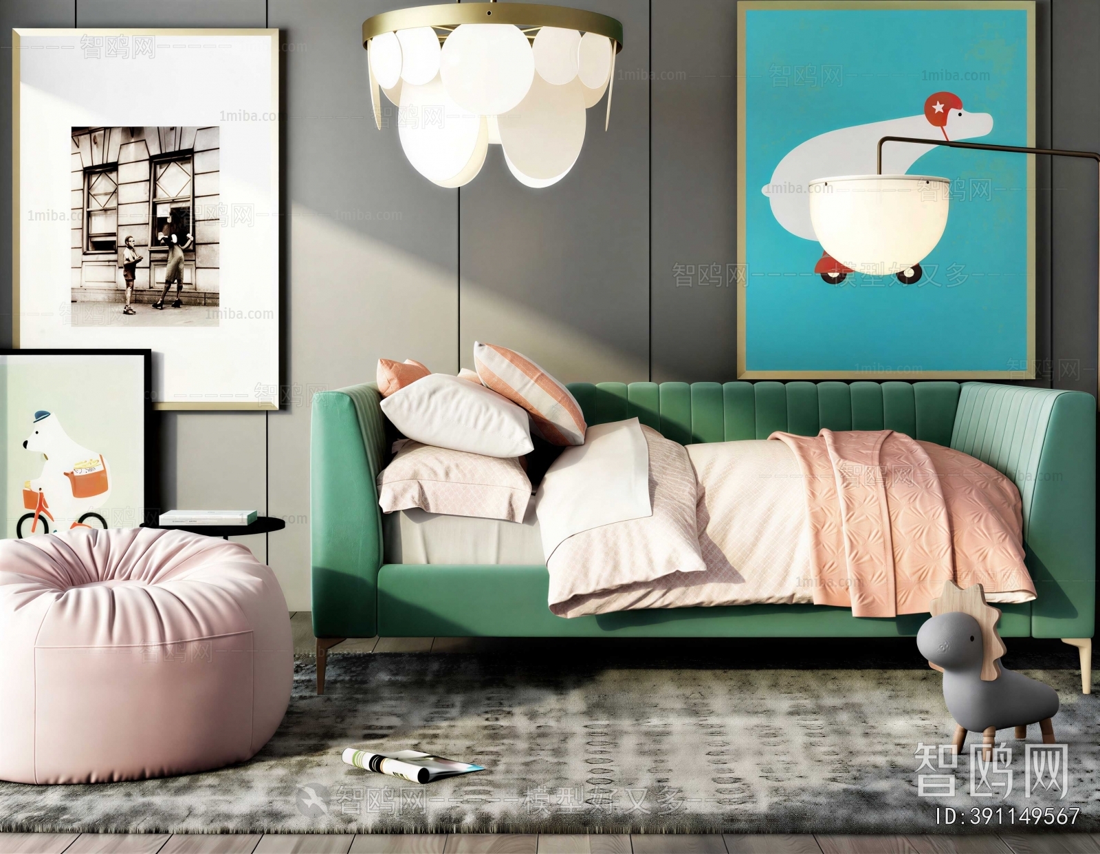 Modern Child's Bed