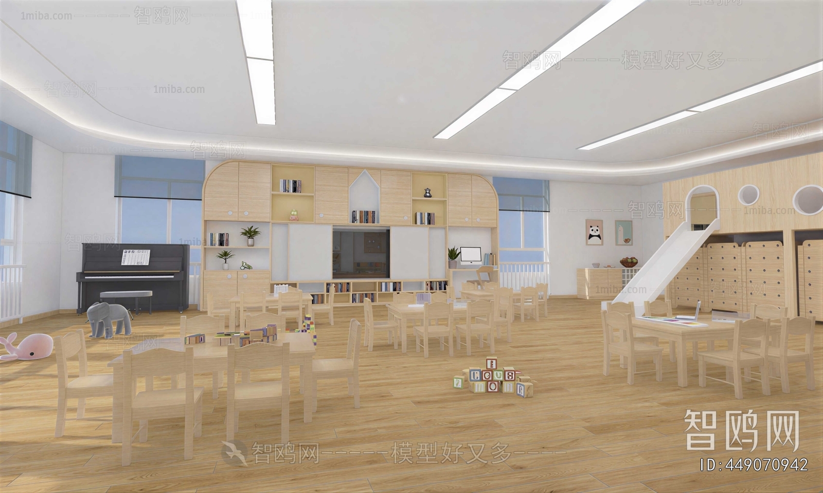 Modern Kindergarten Classrooms