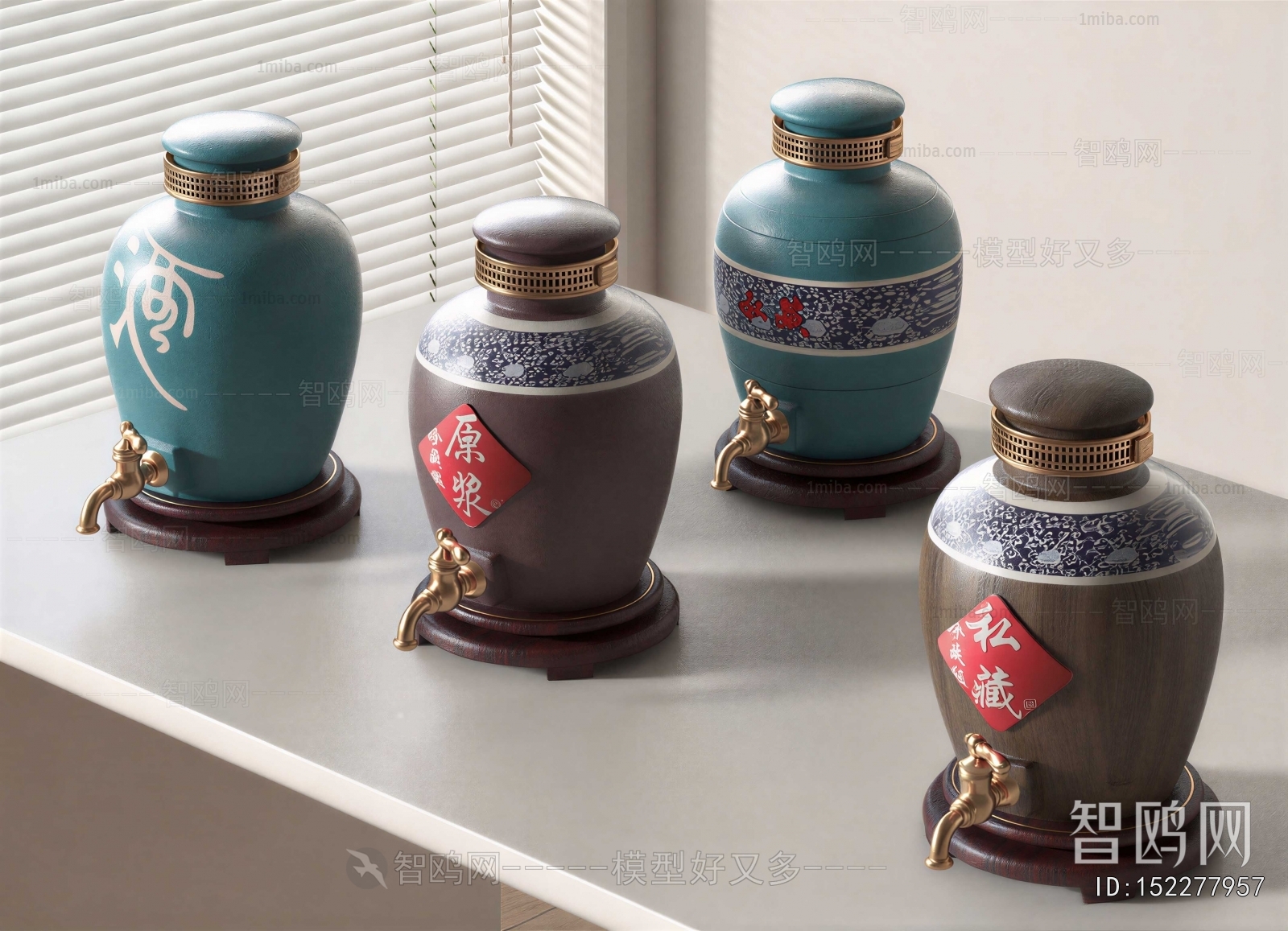 Chinese Style Wine
