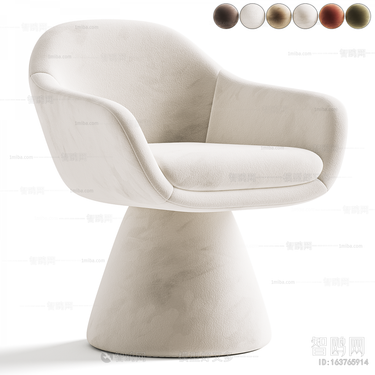 Modern Lounge Chair