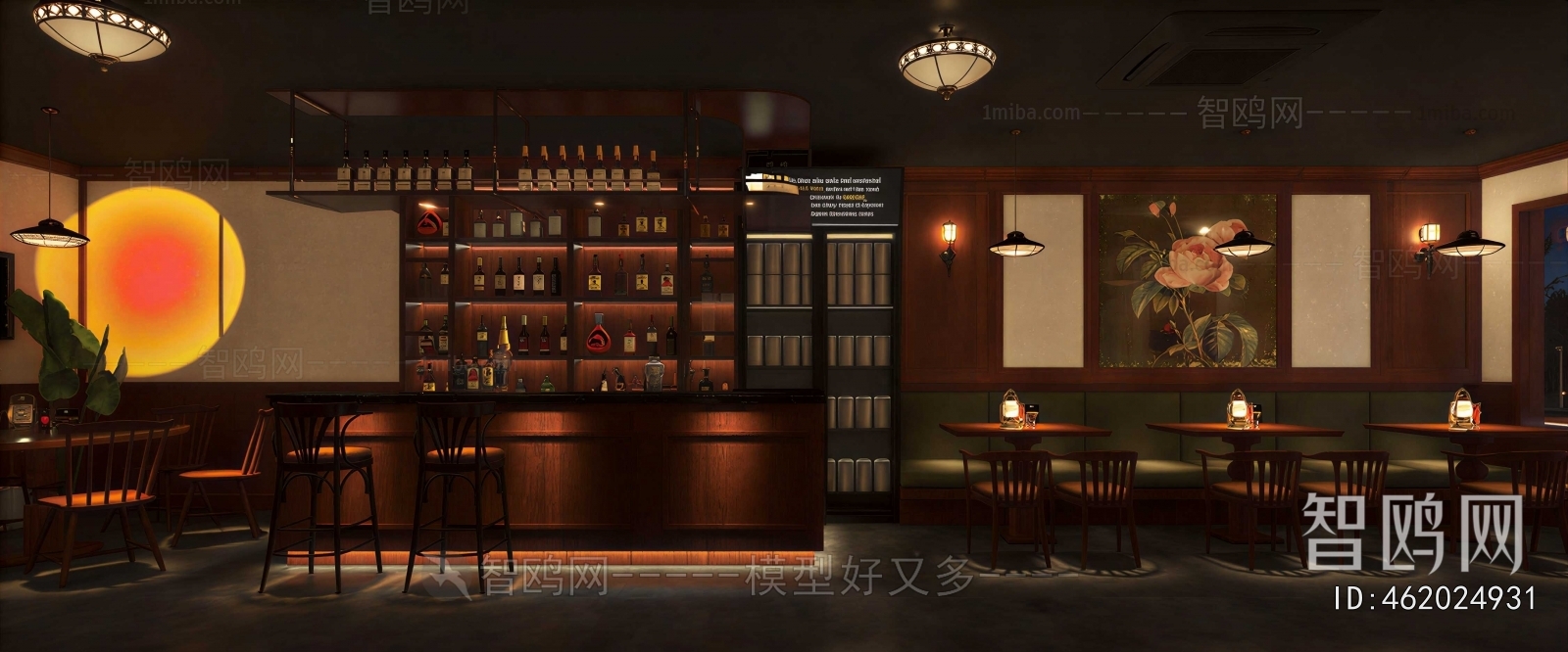 Retro Style Bar