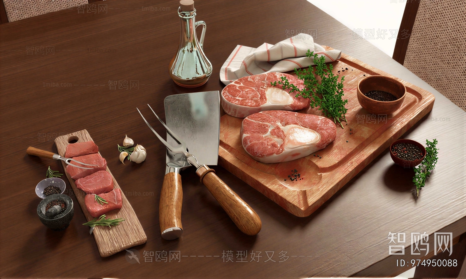 Modern Meat Product