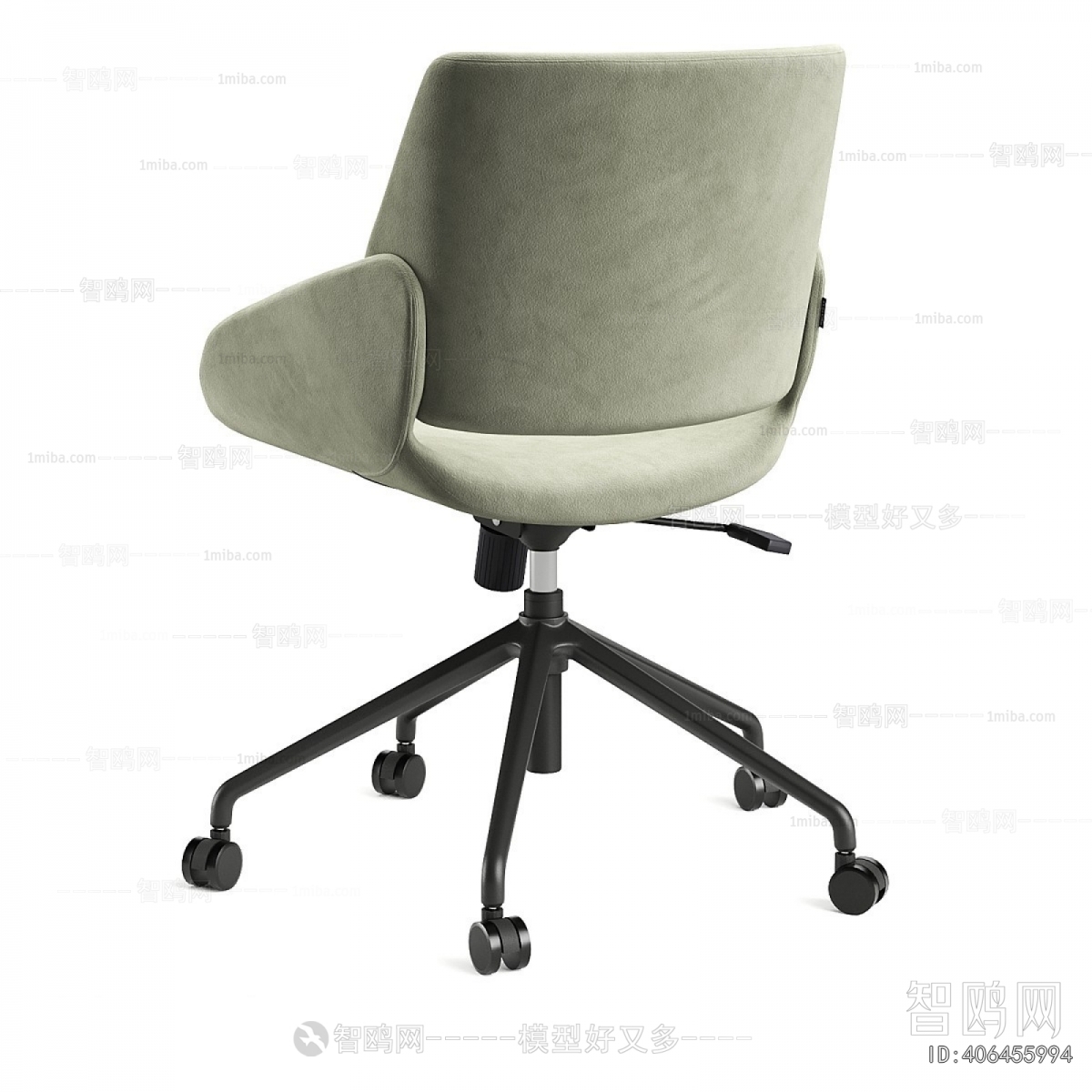 Modern Office Chair