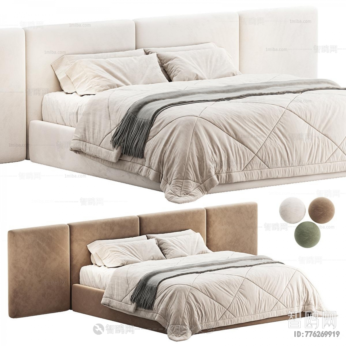 Modern Double Bed