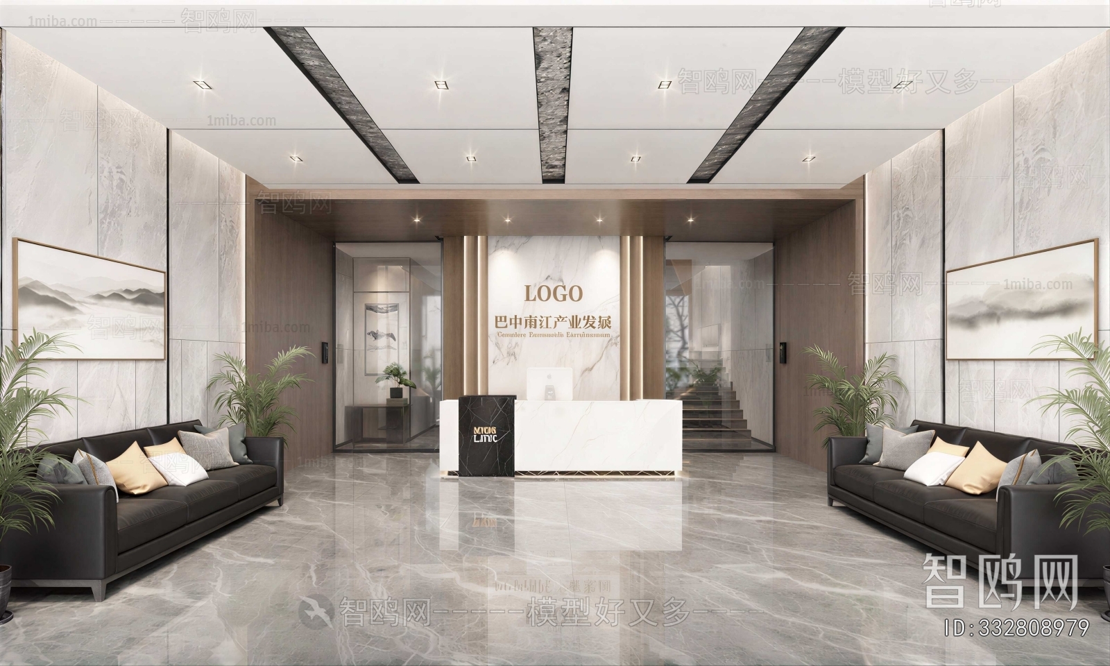 Modern Office Reception Desk