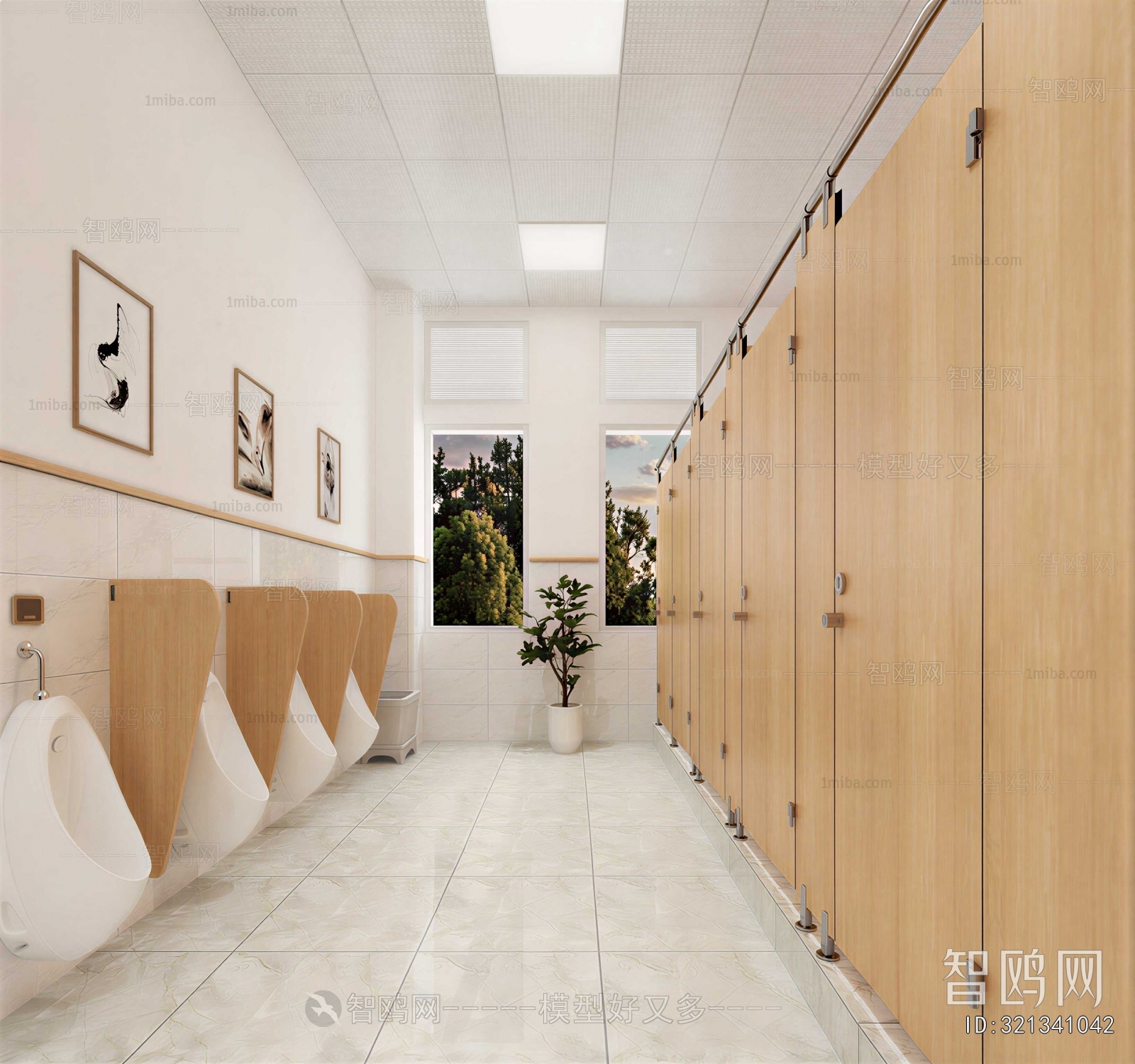 Modern Public Toilet