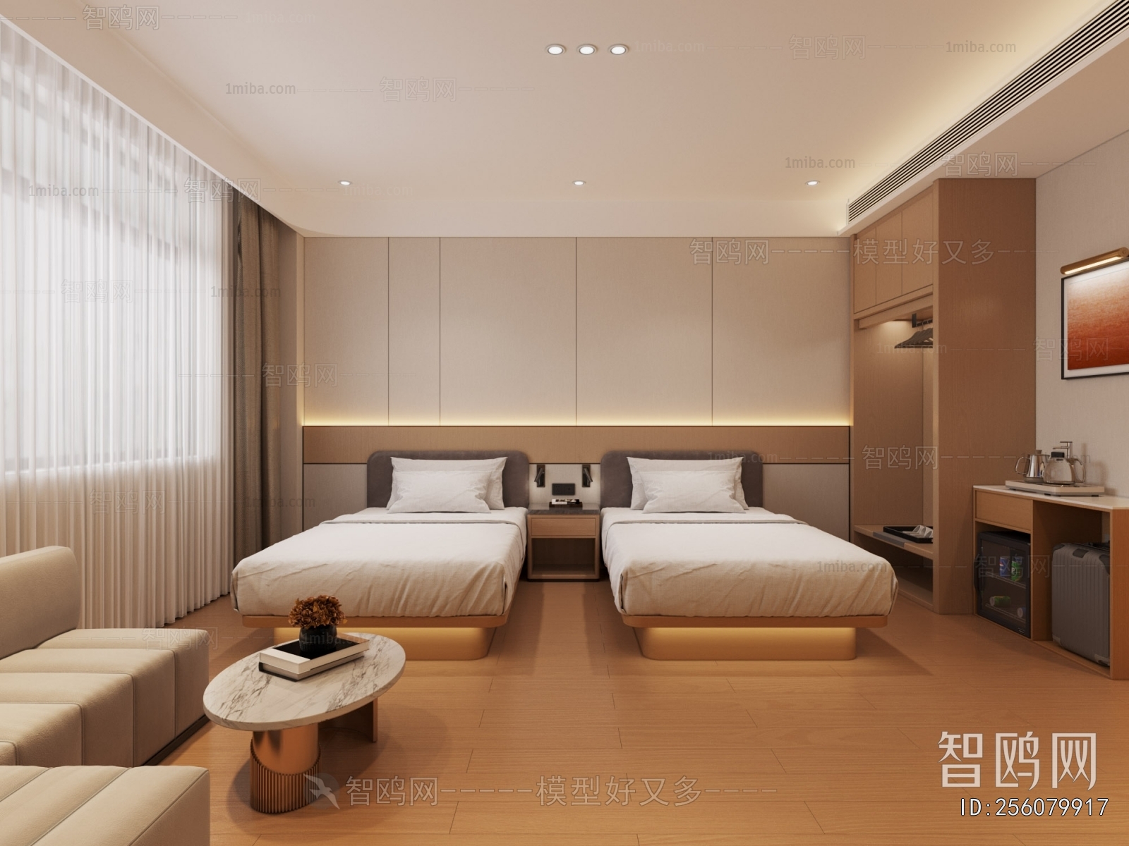 Modern Guest Room