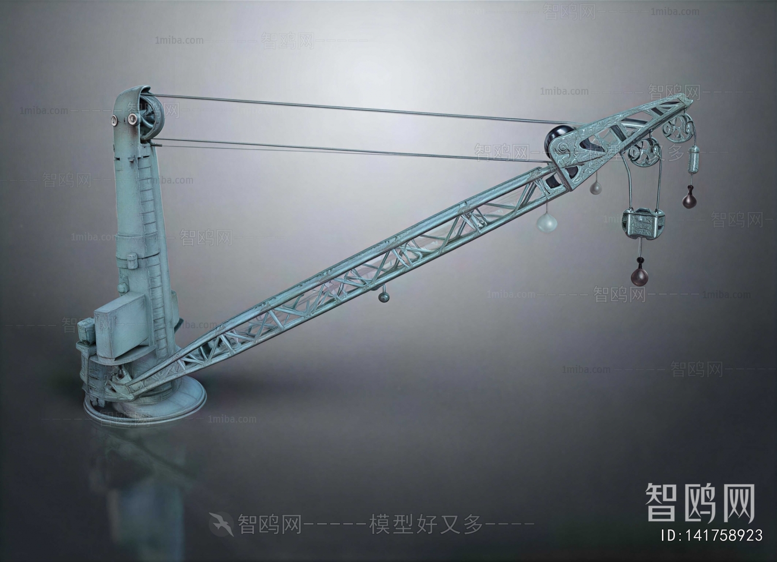 Modern Industrial Equipment