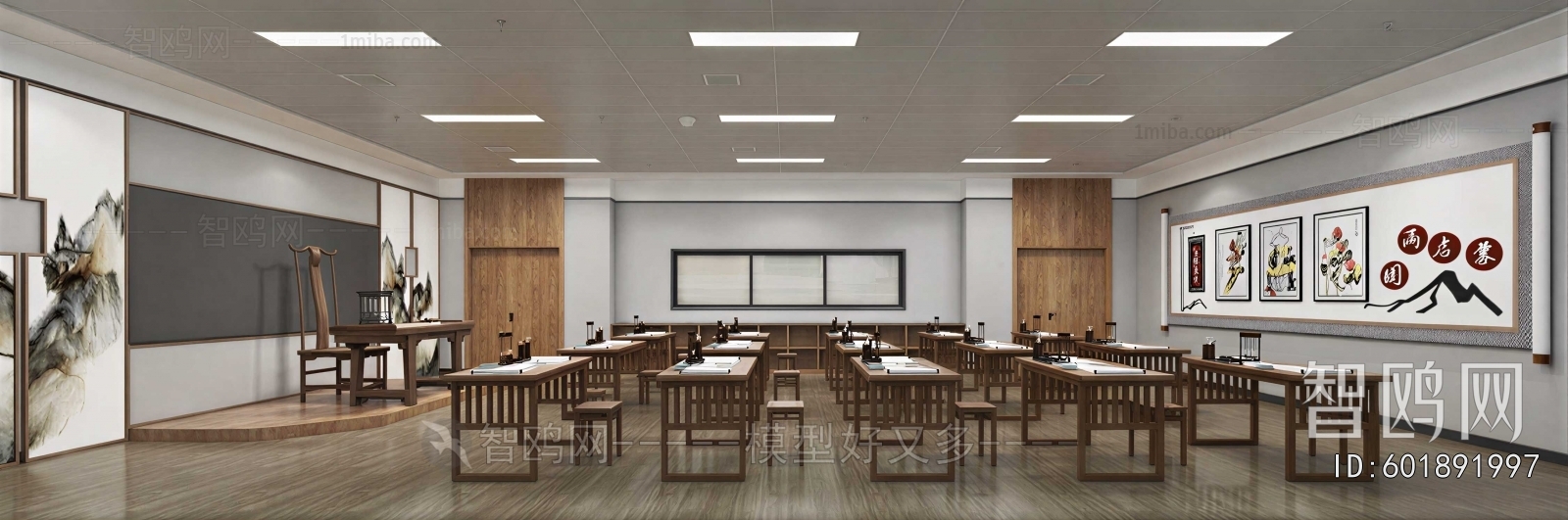New Chinese Style Calligraphy Classroom