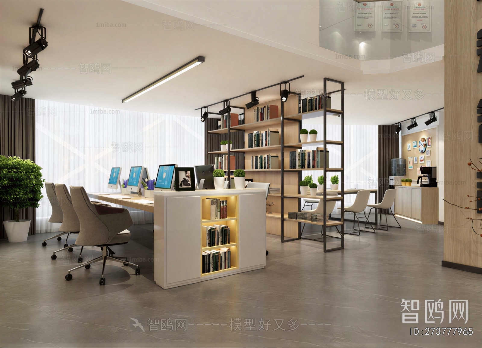 Modern Staff Area