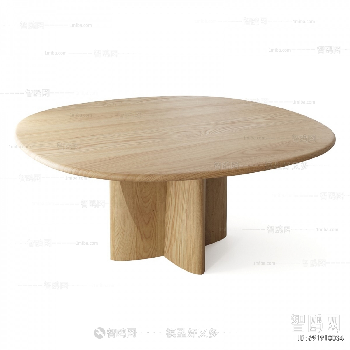 Modern Dining Table