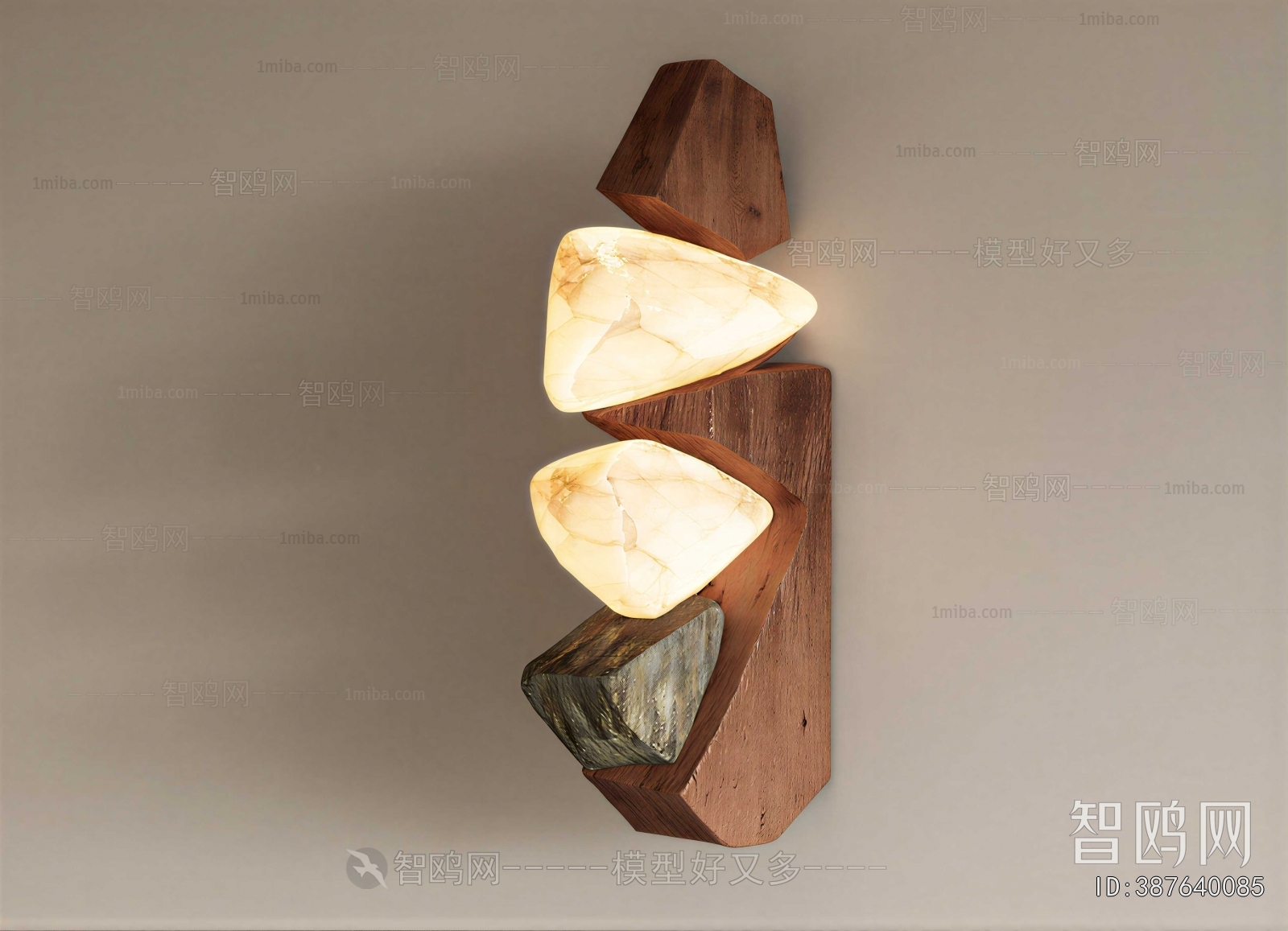 Modern Wall Lamp
