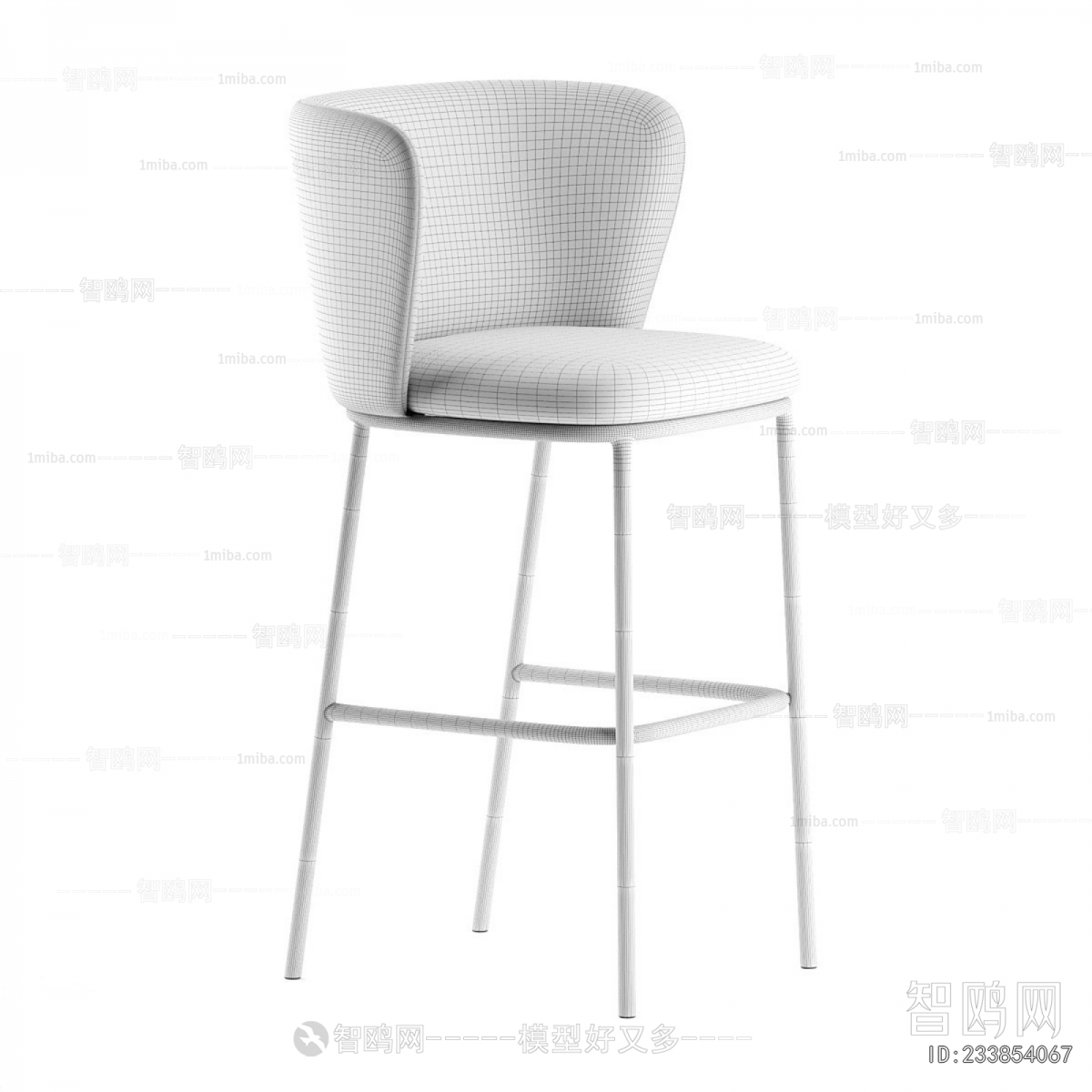 Modern Bar Chair