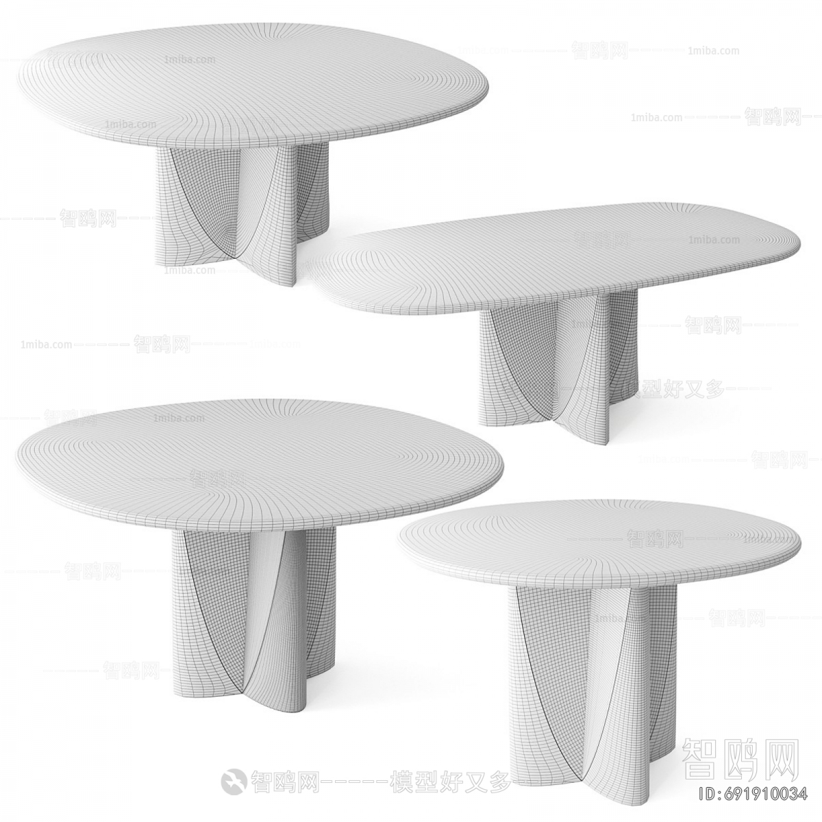 Modern Dining Table