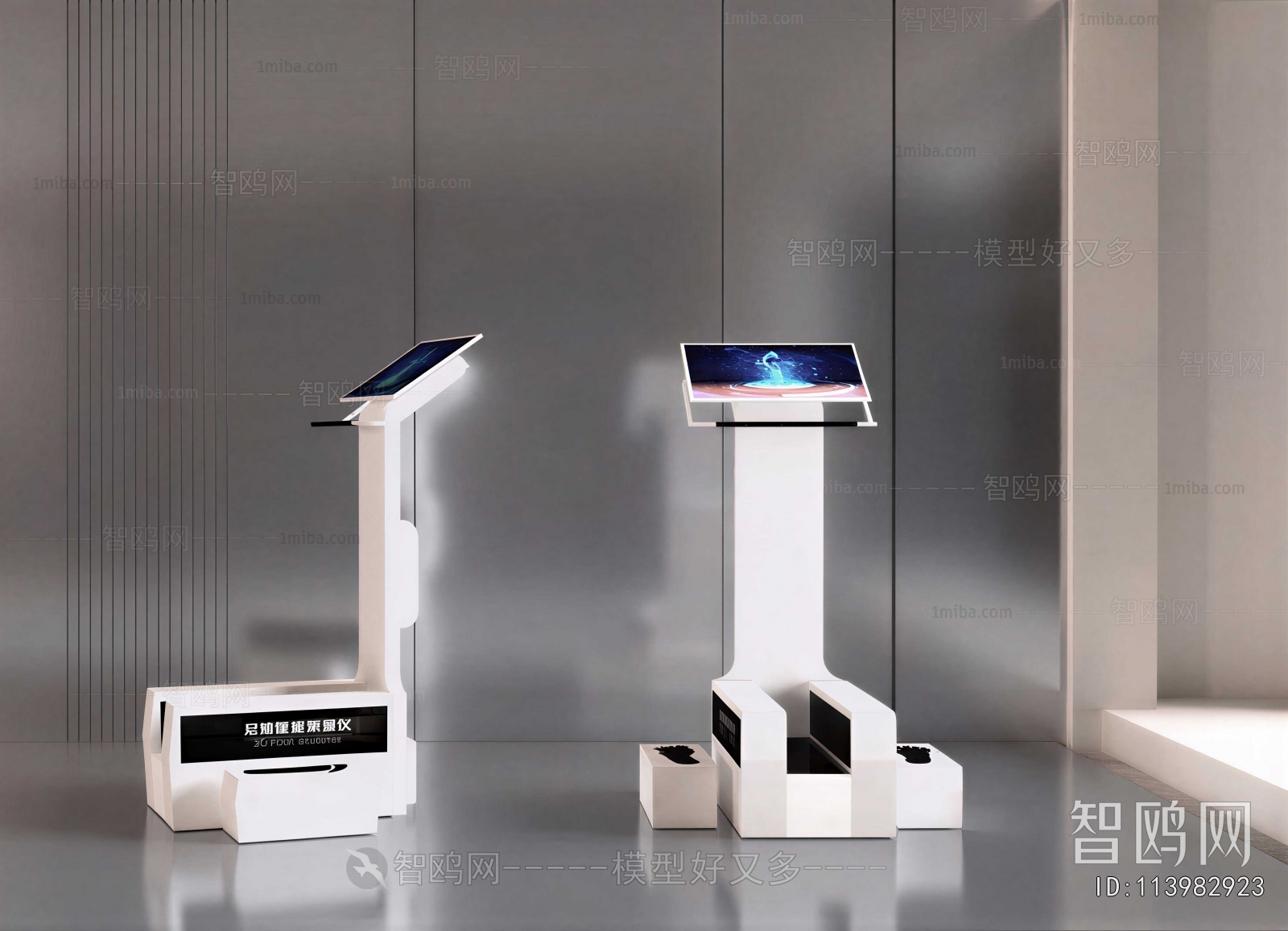 Modern Medical Equipment