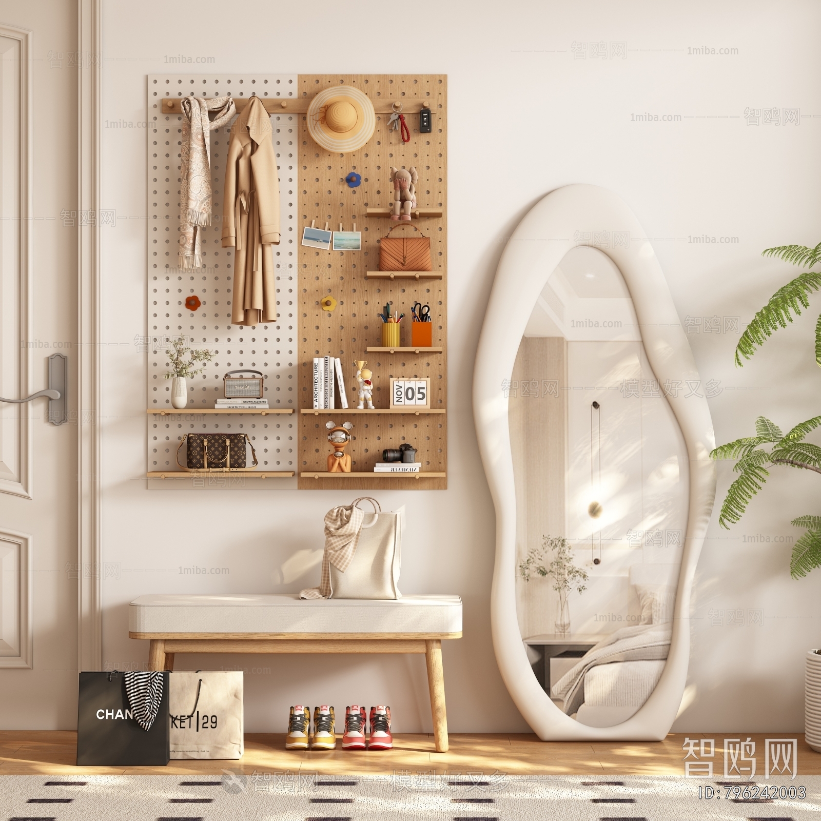 Modern Wall Decoration