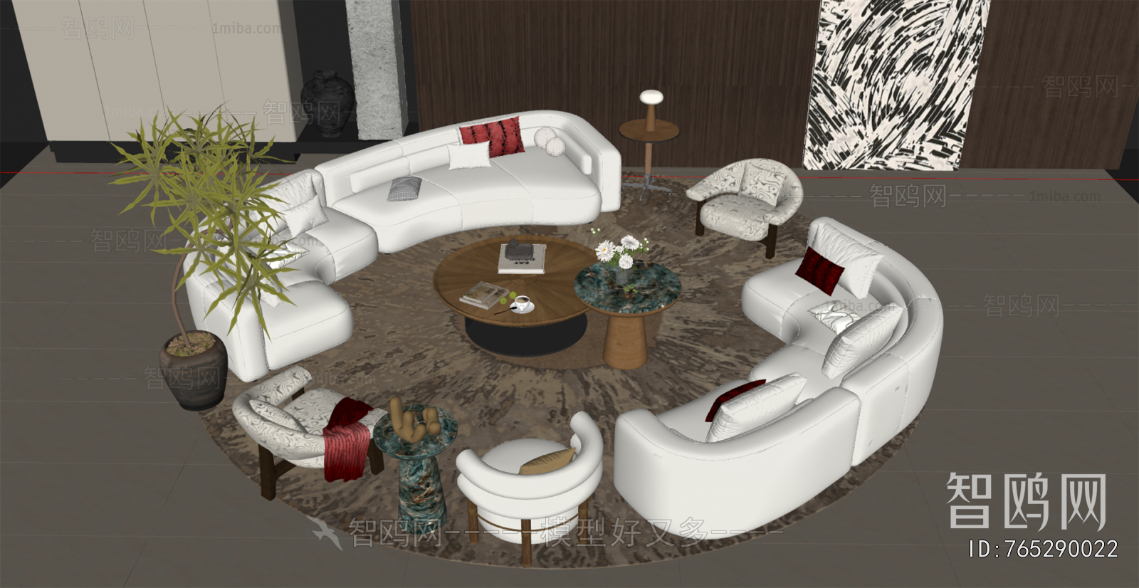 Modern Sofa Combination