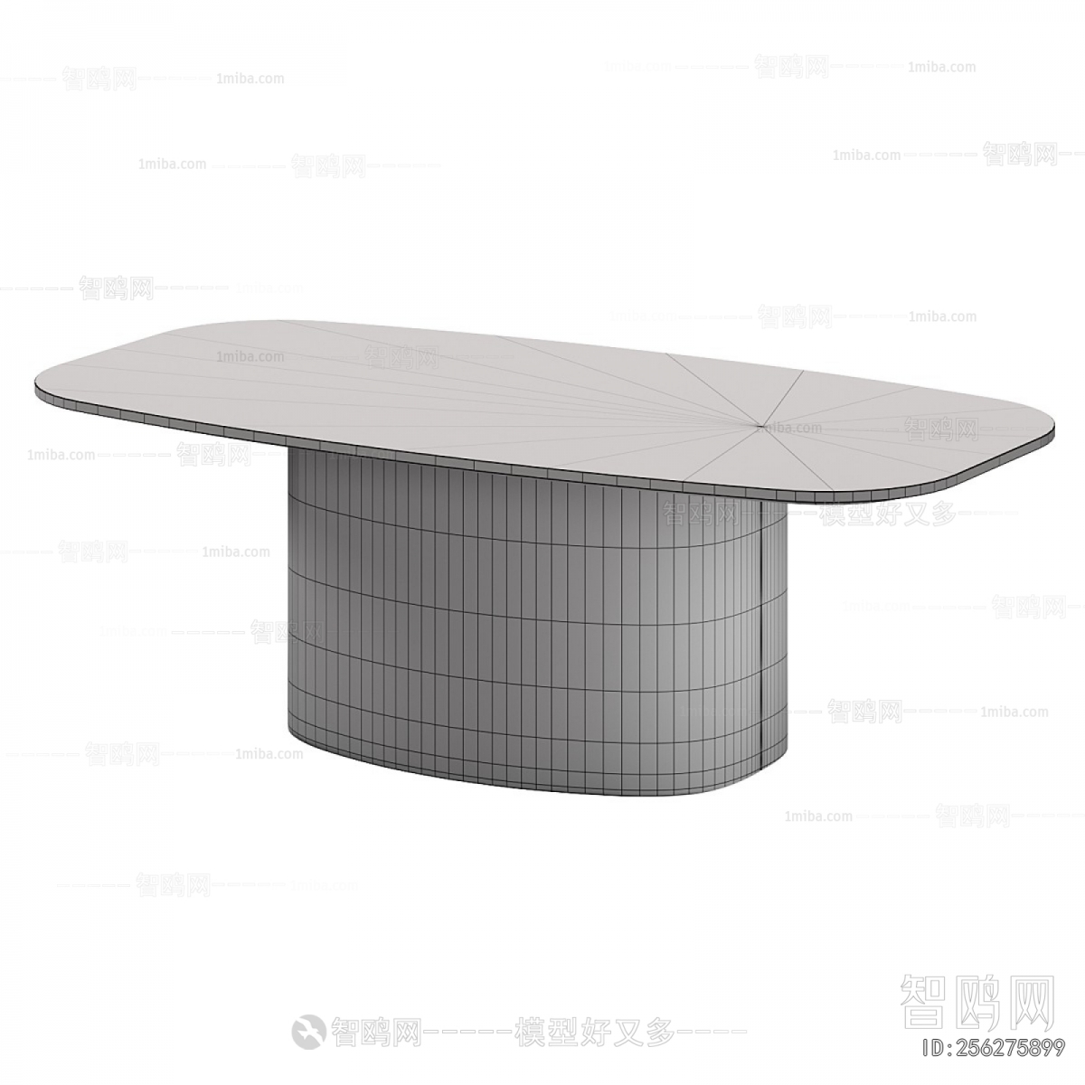 Modern Dining Table