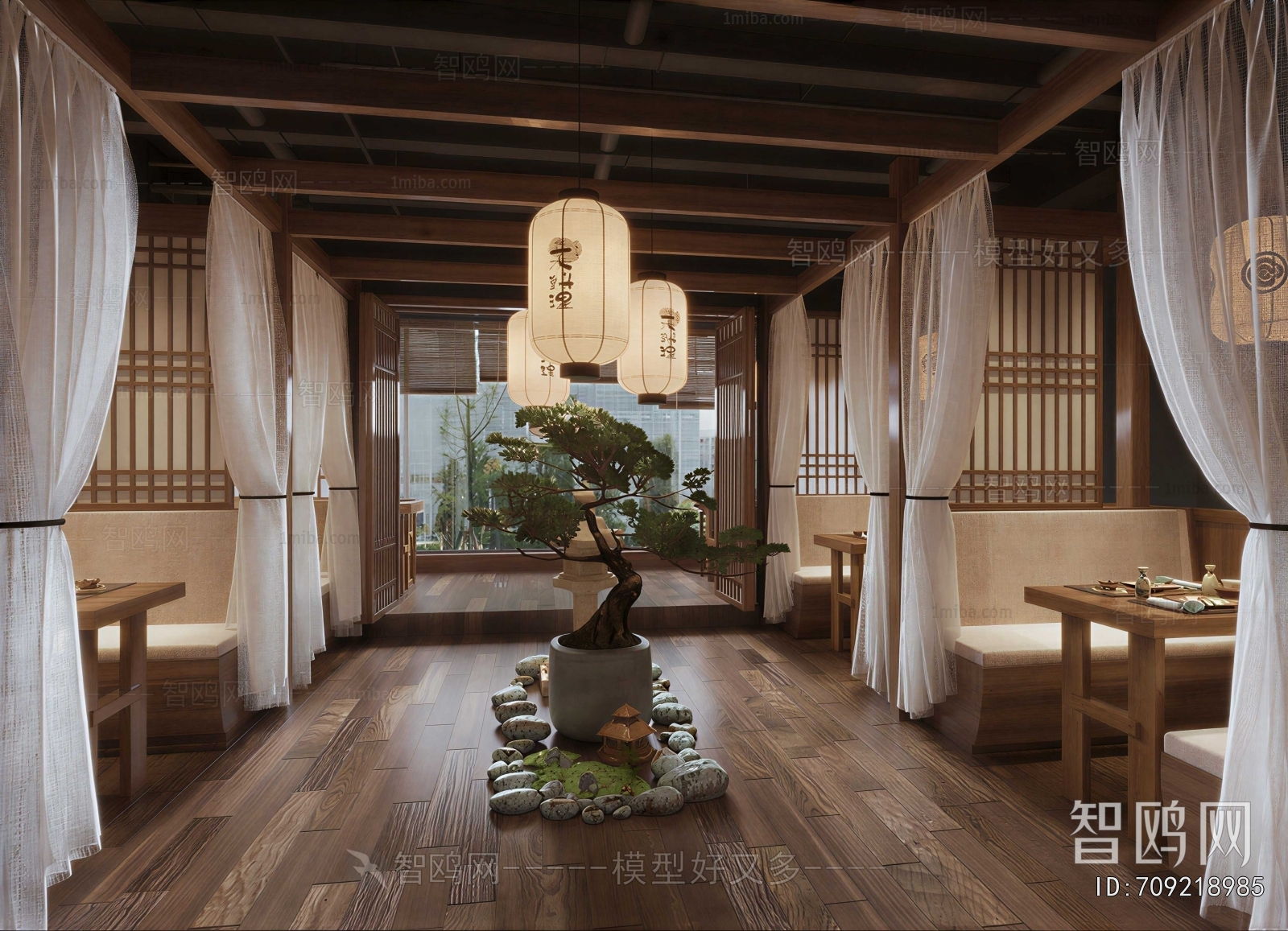 Japanese Style Restaurant