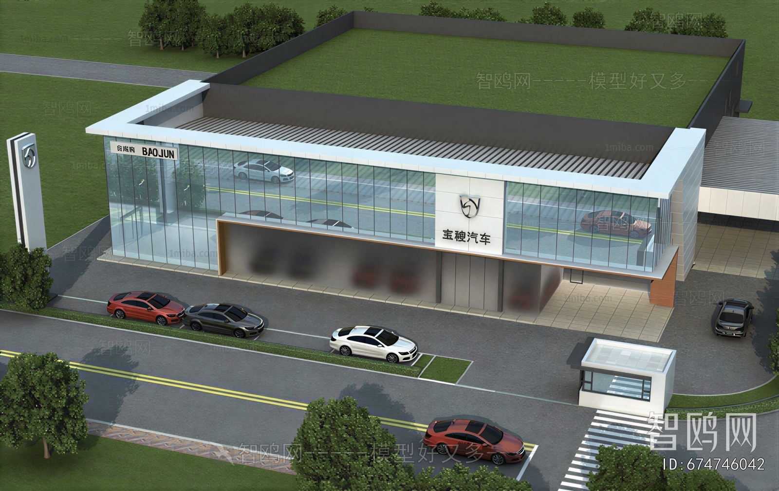 Modern Appearance Of Commercial Building