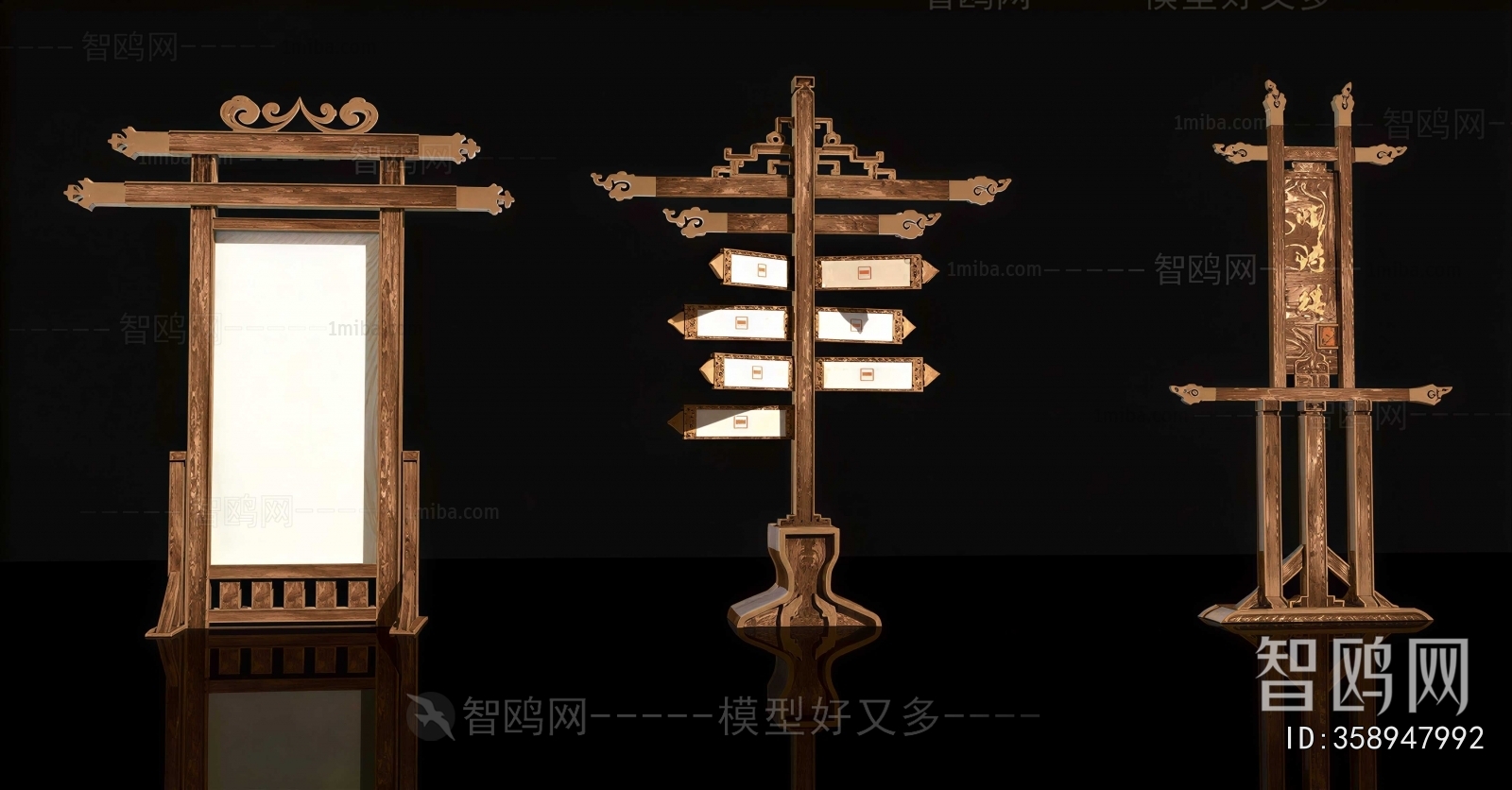 New Chinese Style Guide Board/bulletin Board