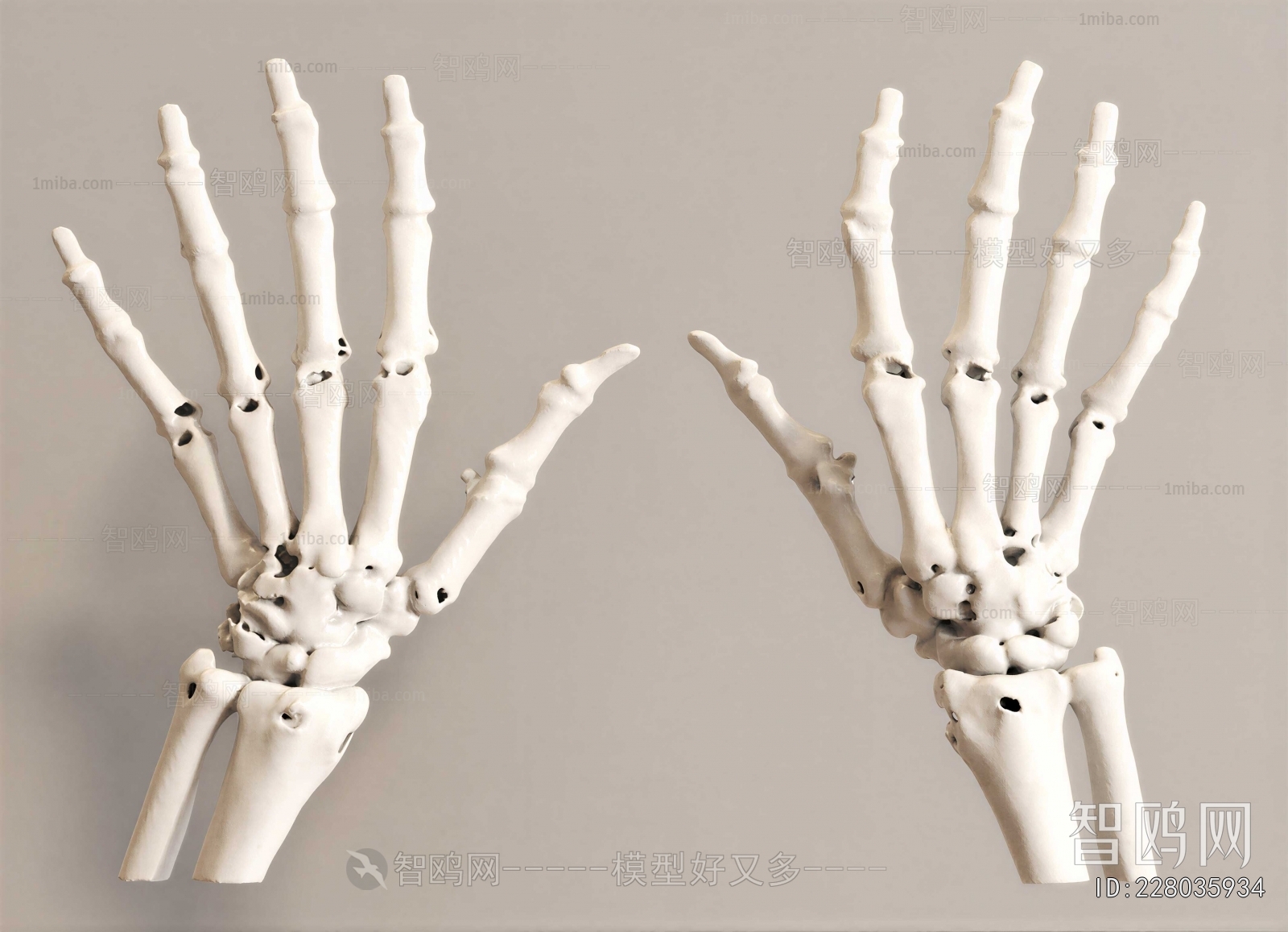 Modern Medical Equipment