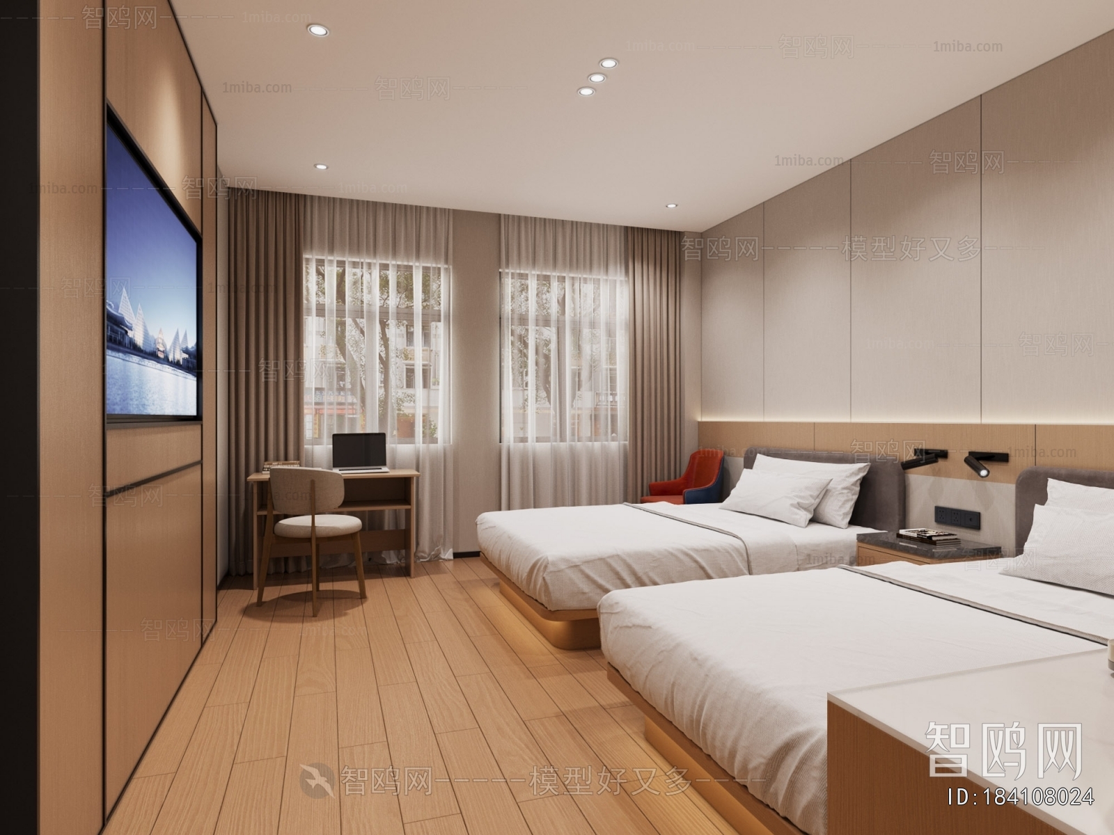 Modern Guest Room