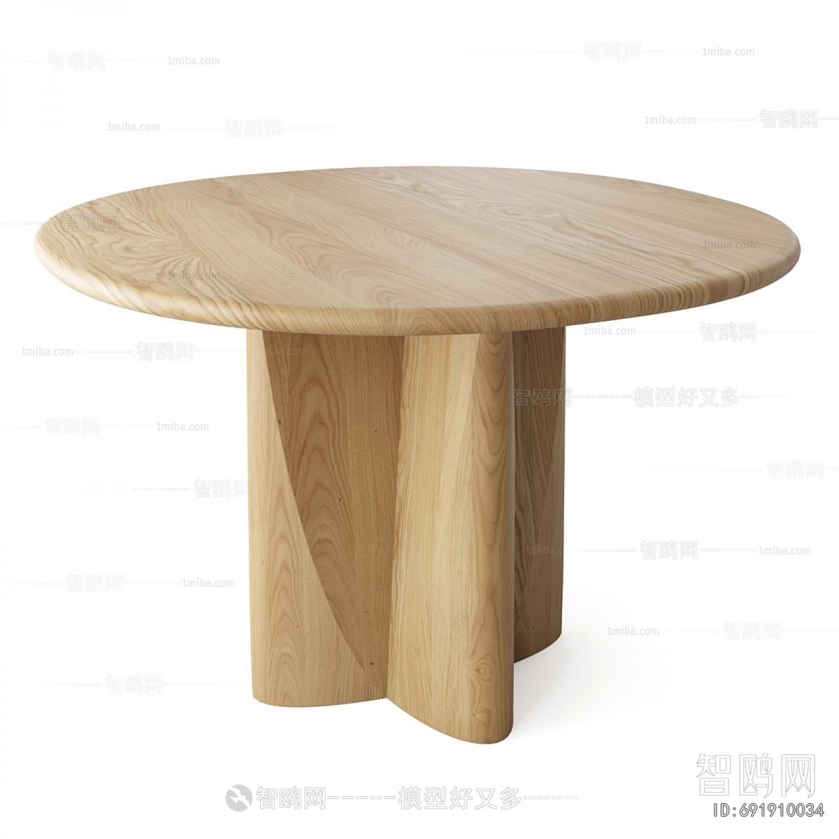 Modern Dining Table