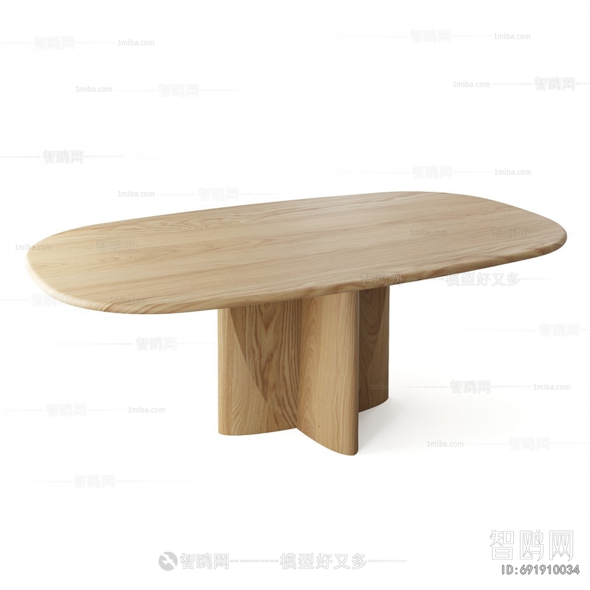 Modern Dining Table