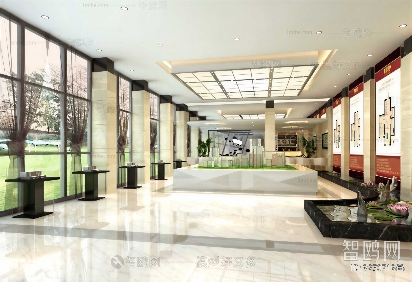 Modern Reception Hall