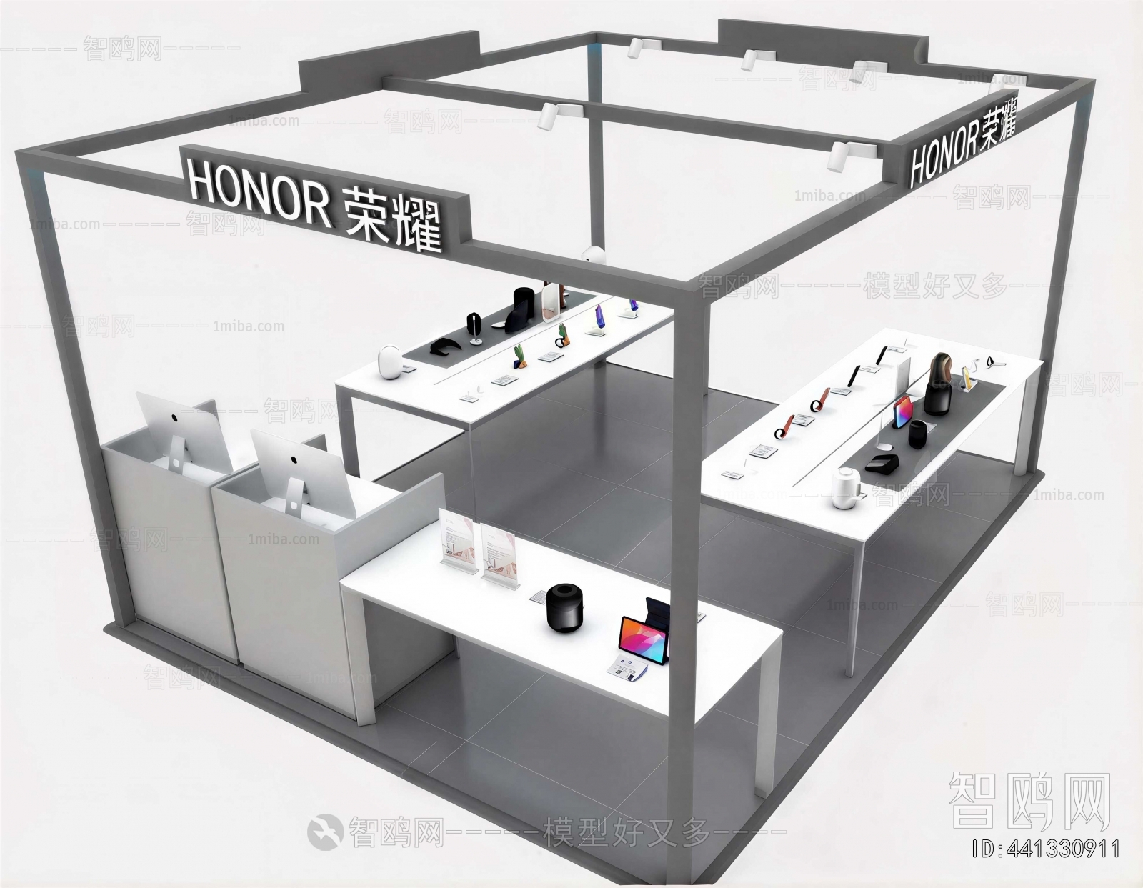 Modern Showcase