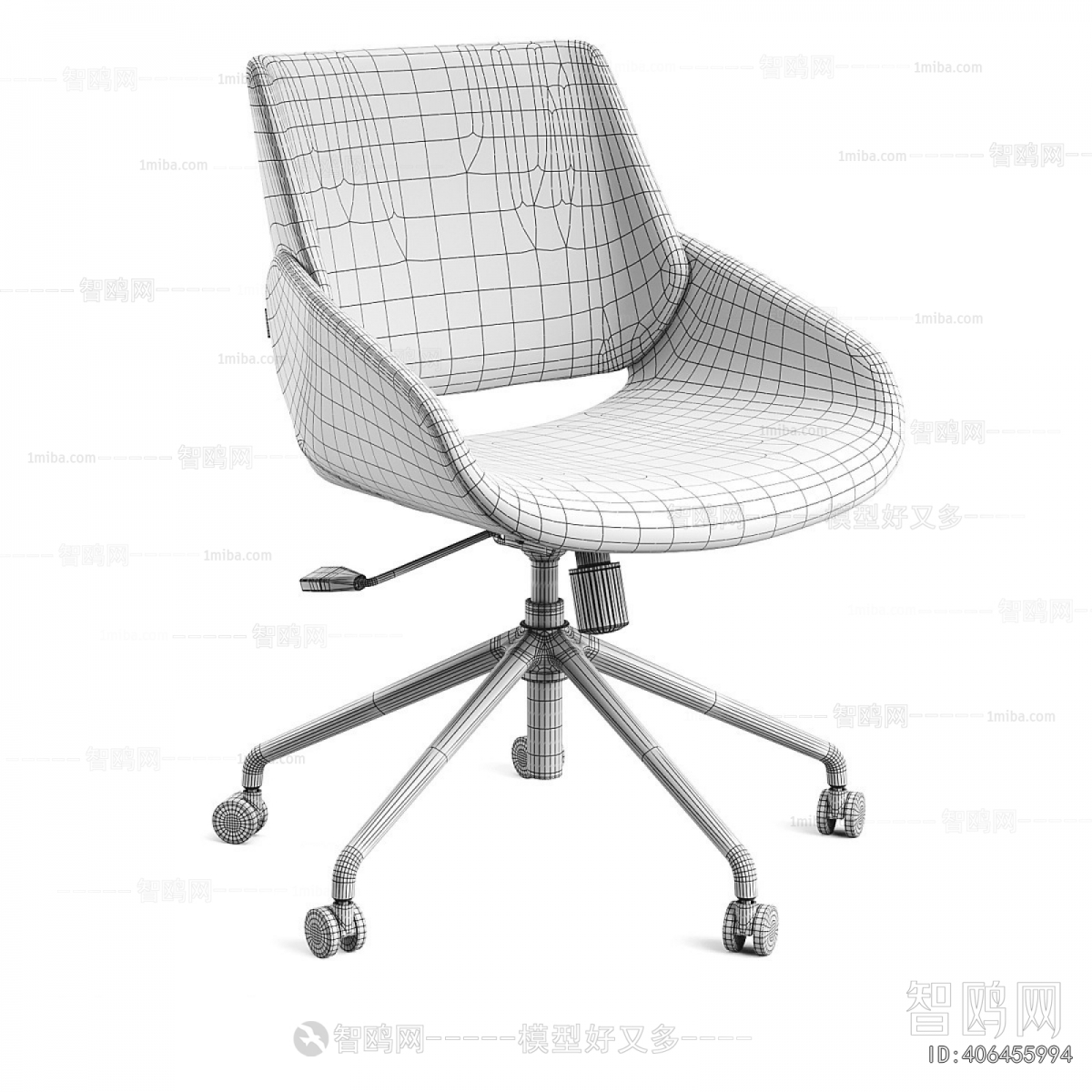 Modern Office Chair
