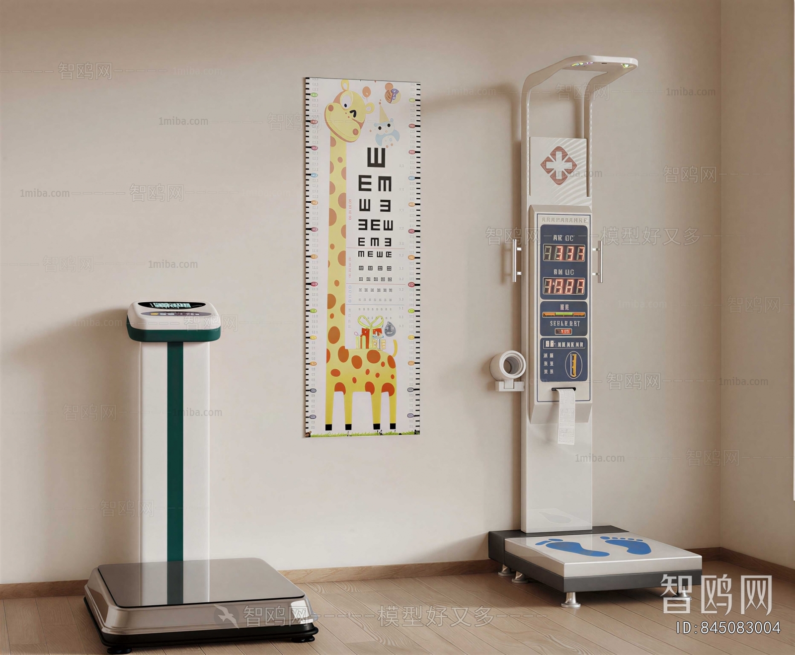 Modern Medical Equipment