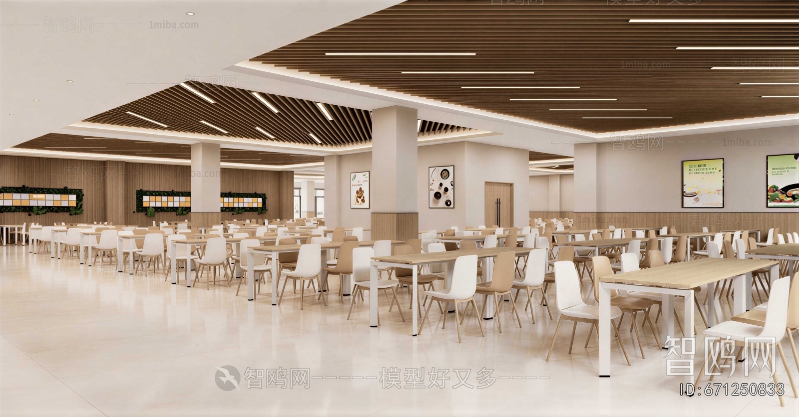 Modern Office Canteen