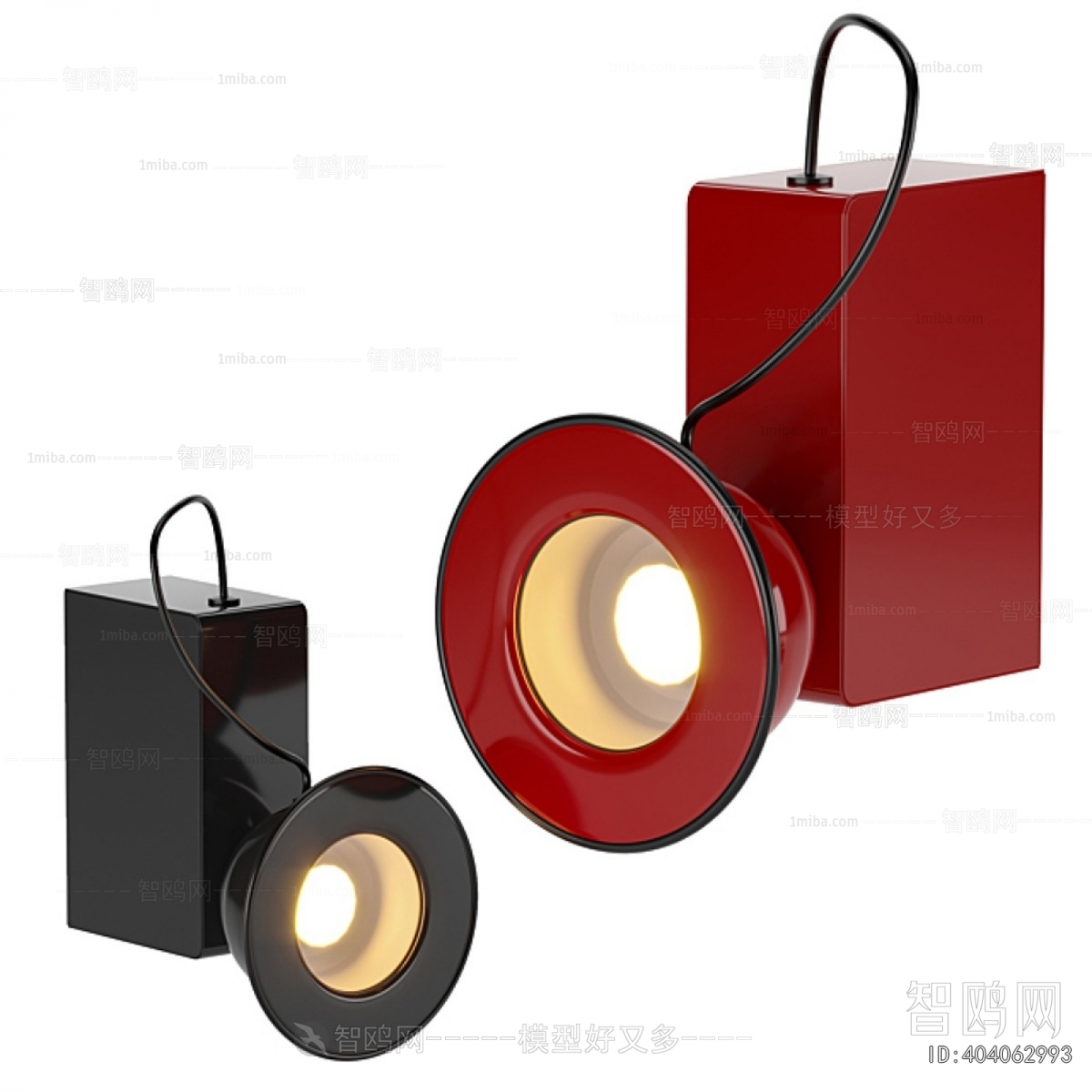 Modern Wall Lamp