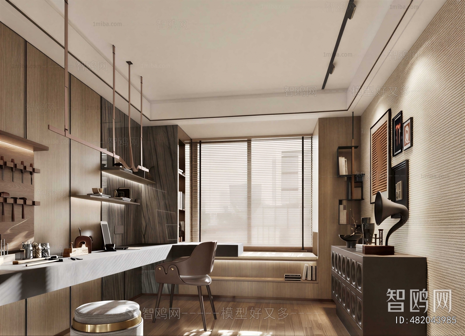 Modern Study Space