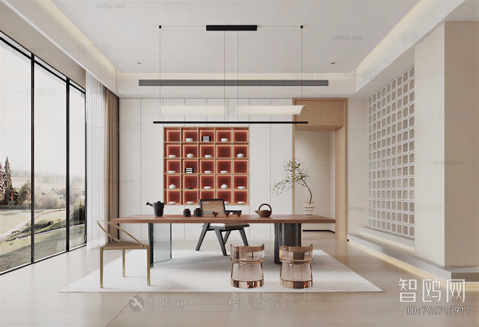 Modern Tea House