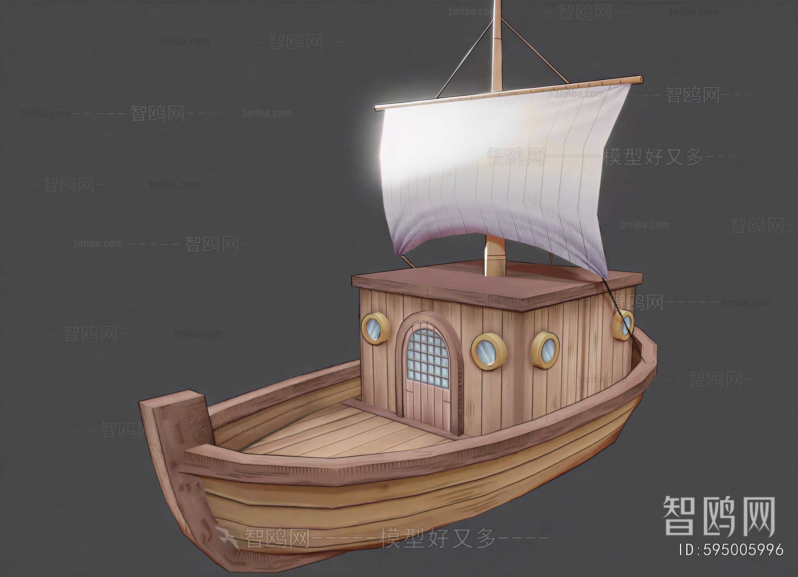 Modern Ship