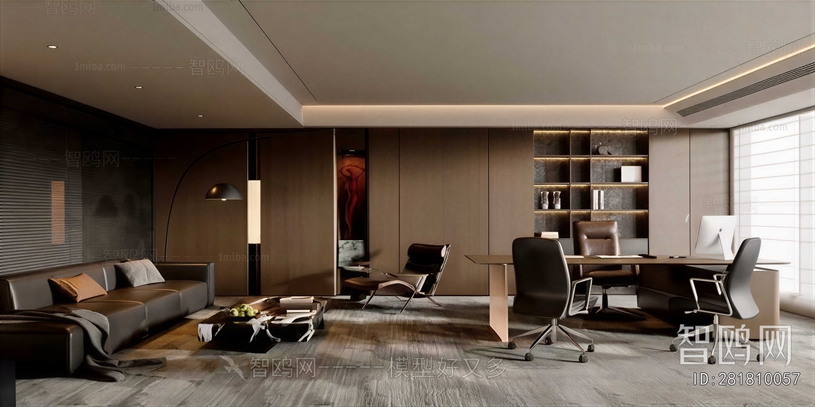 Modern Manager's Office