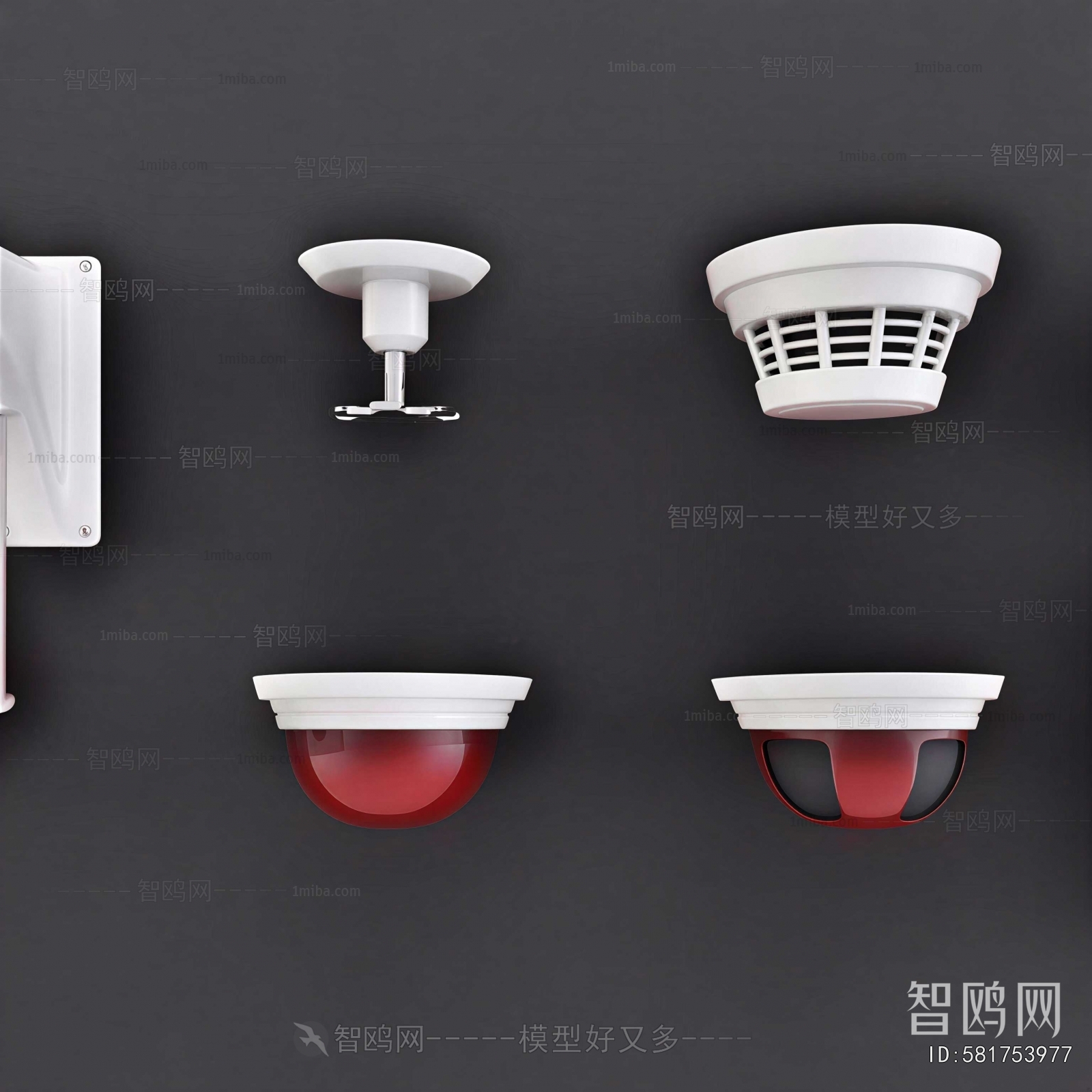 Modern Fire-fighting Equipment