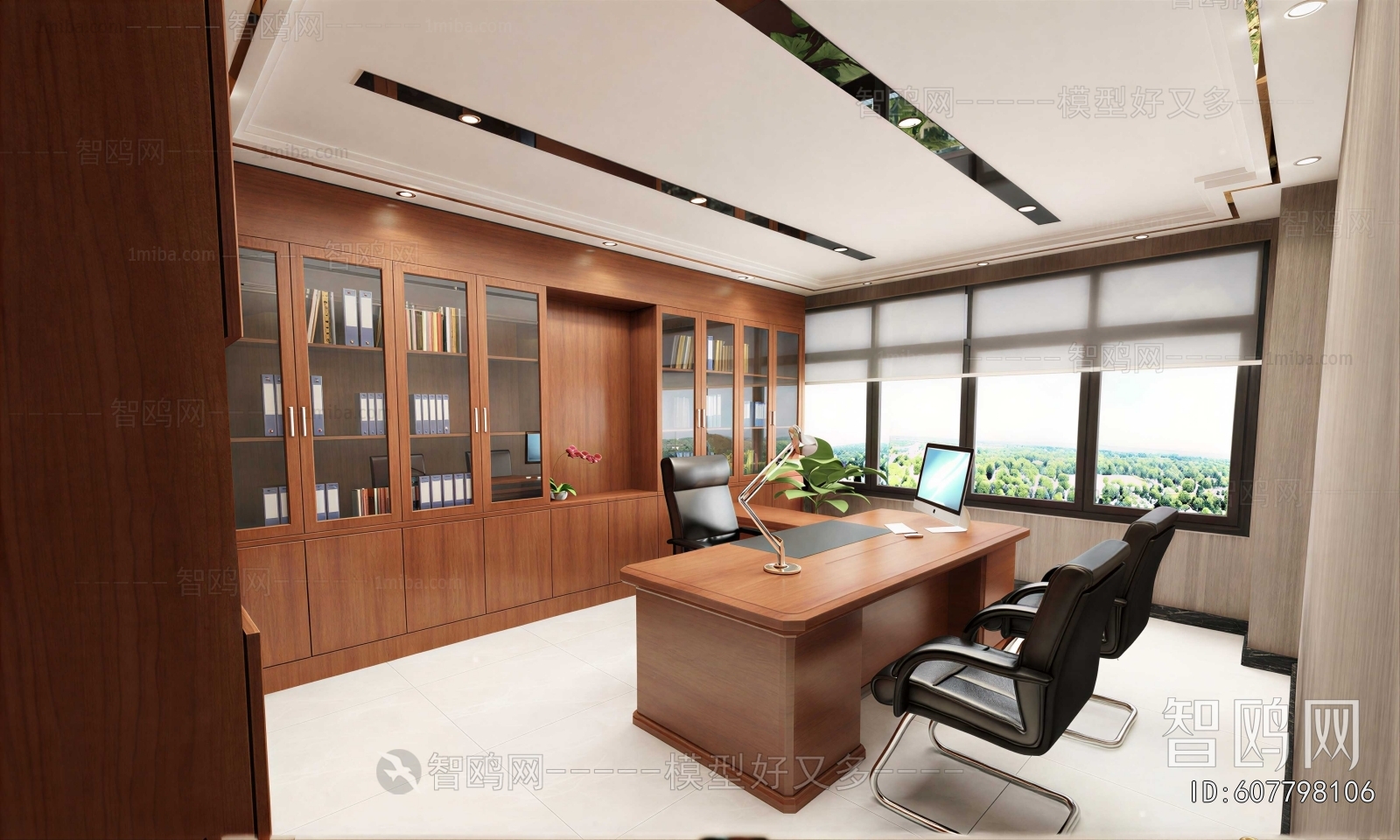 Modern Manager's Office