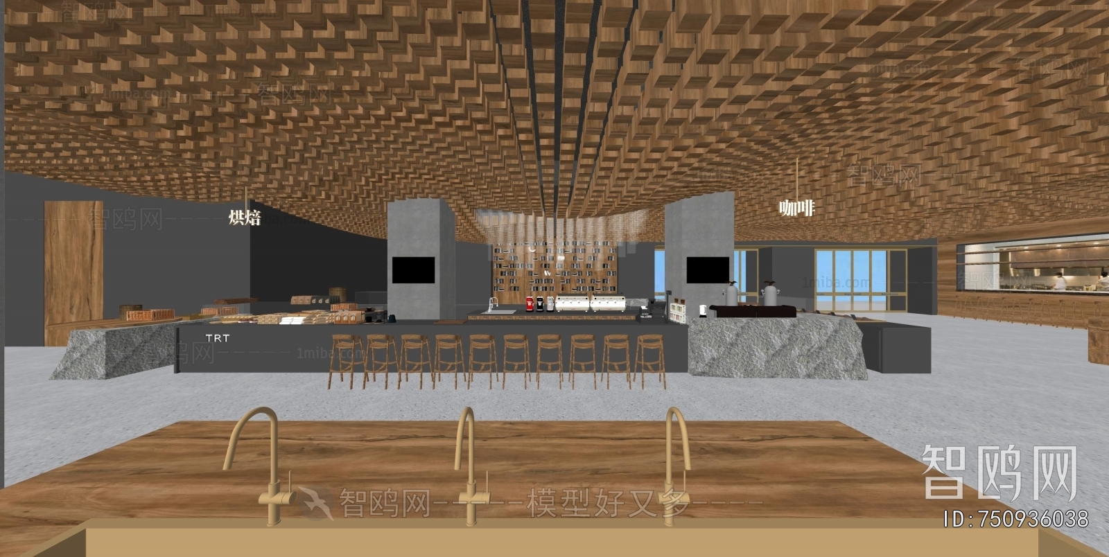 Modern Cafe